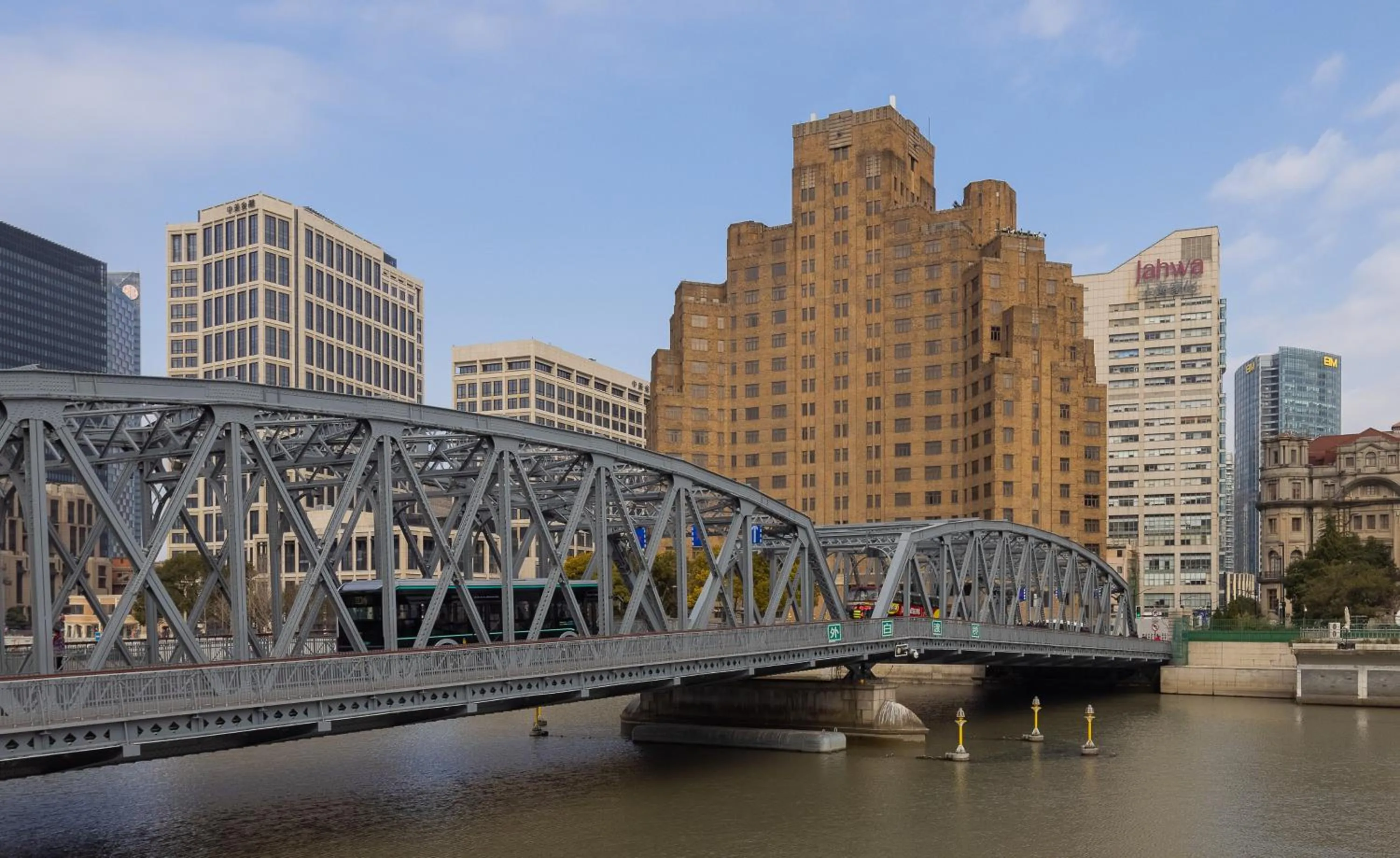 Property building in Broadway Mansions Hotel - On the Bund - Journey Through Time Old Shanghai Republic Dreams