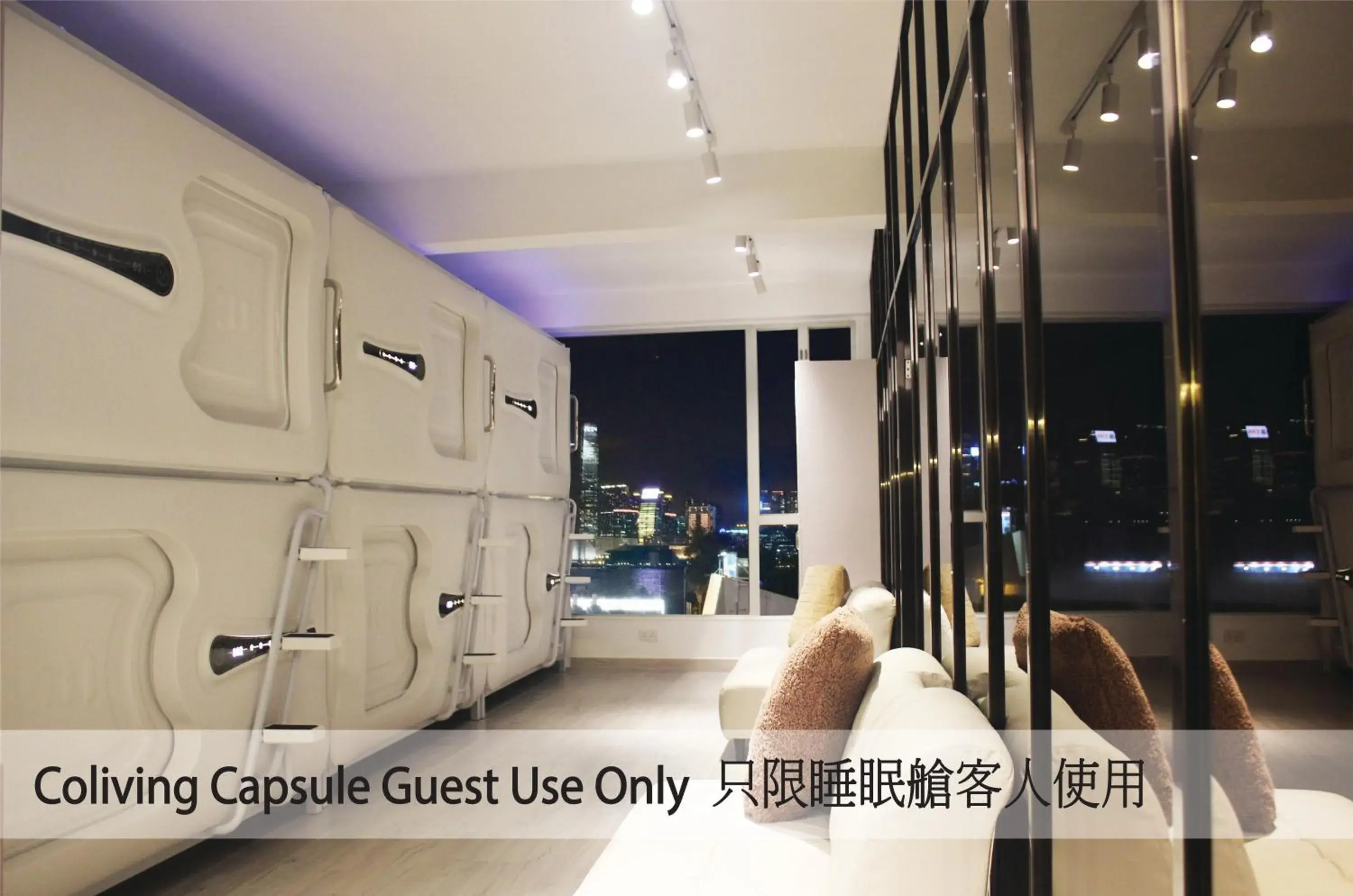 Single Bed in Dormitory Room in Harbour Hella Inn Single Bed in Dormitory Room in Harbour Hella Inn