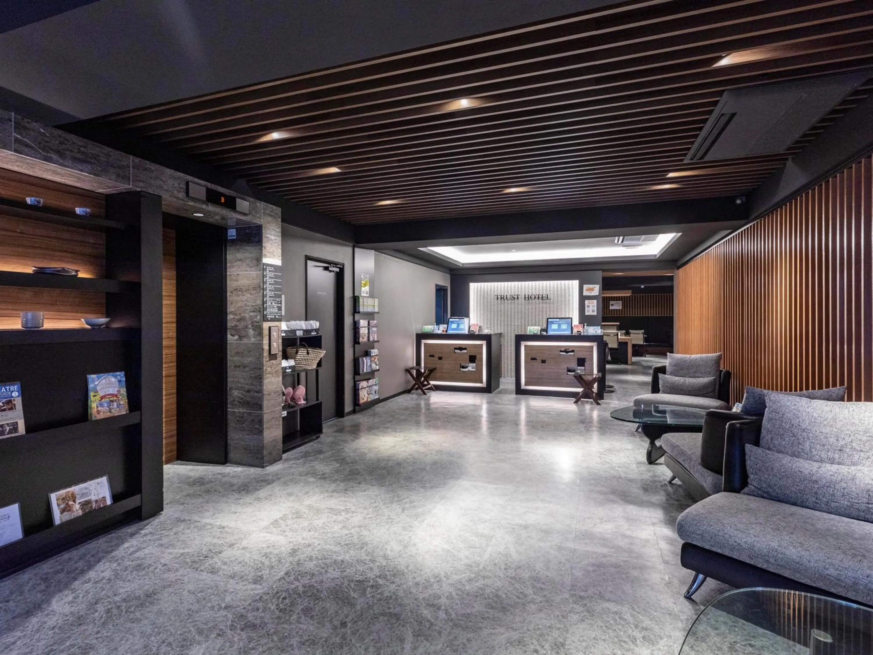 Lobby or reception in Trust Hotel