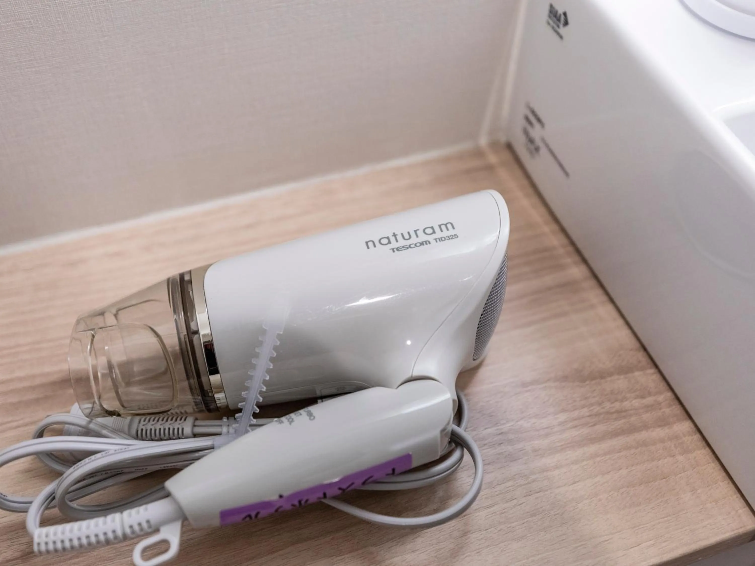 hair dryier in Trust Hotel