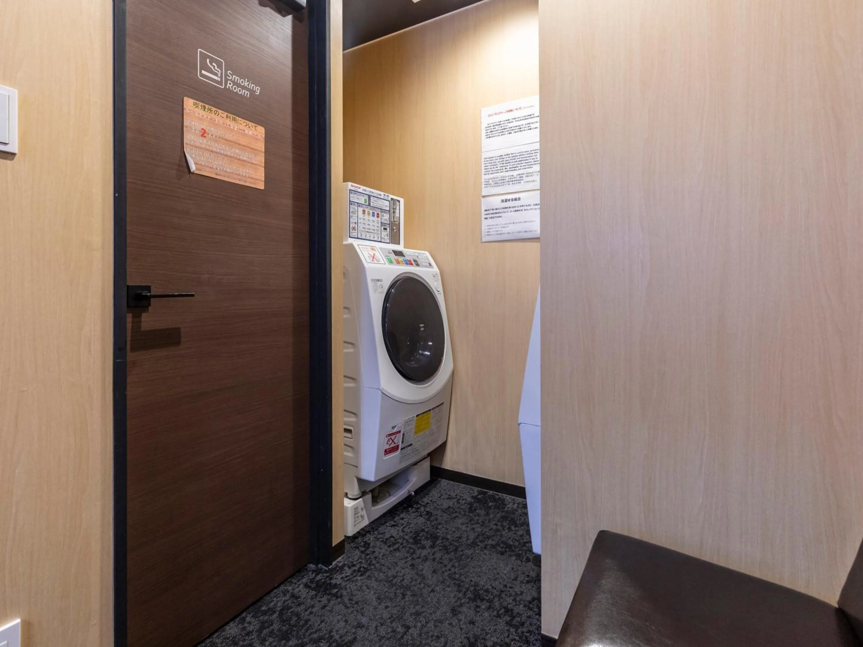 laundry in Trust Hotel