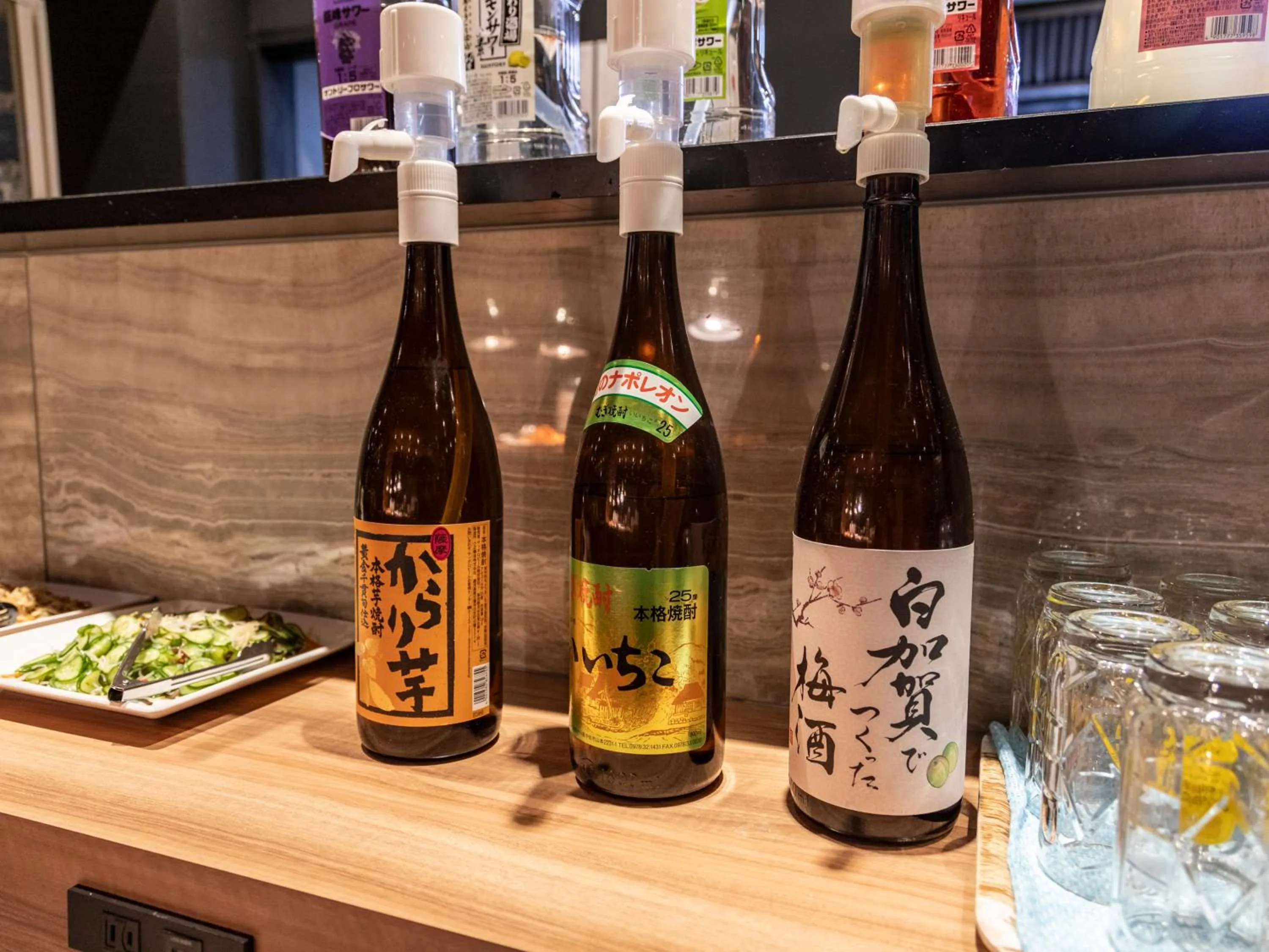 Drinks in Trust Hotel