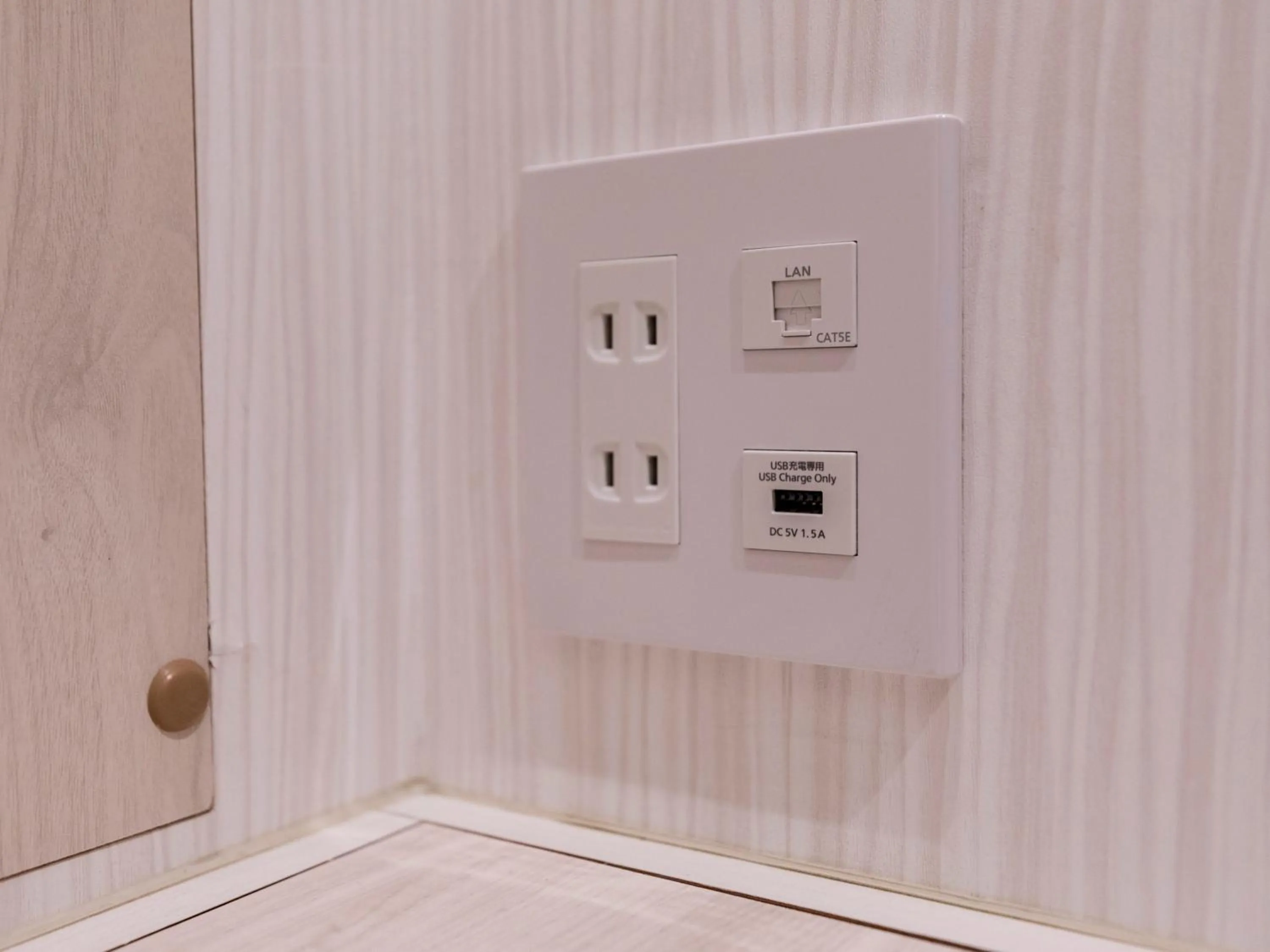 Photo of the whole room in Trust Hotel