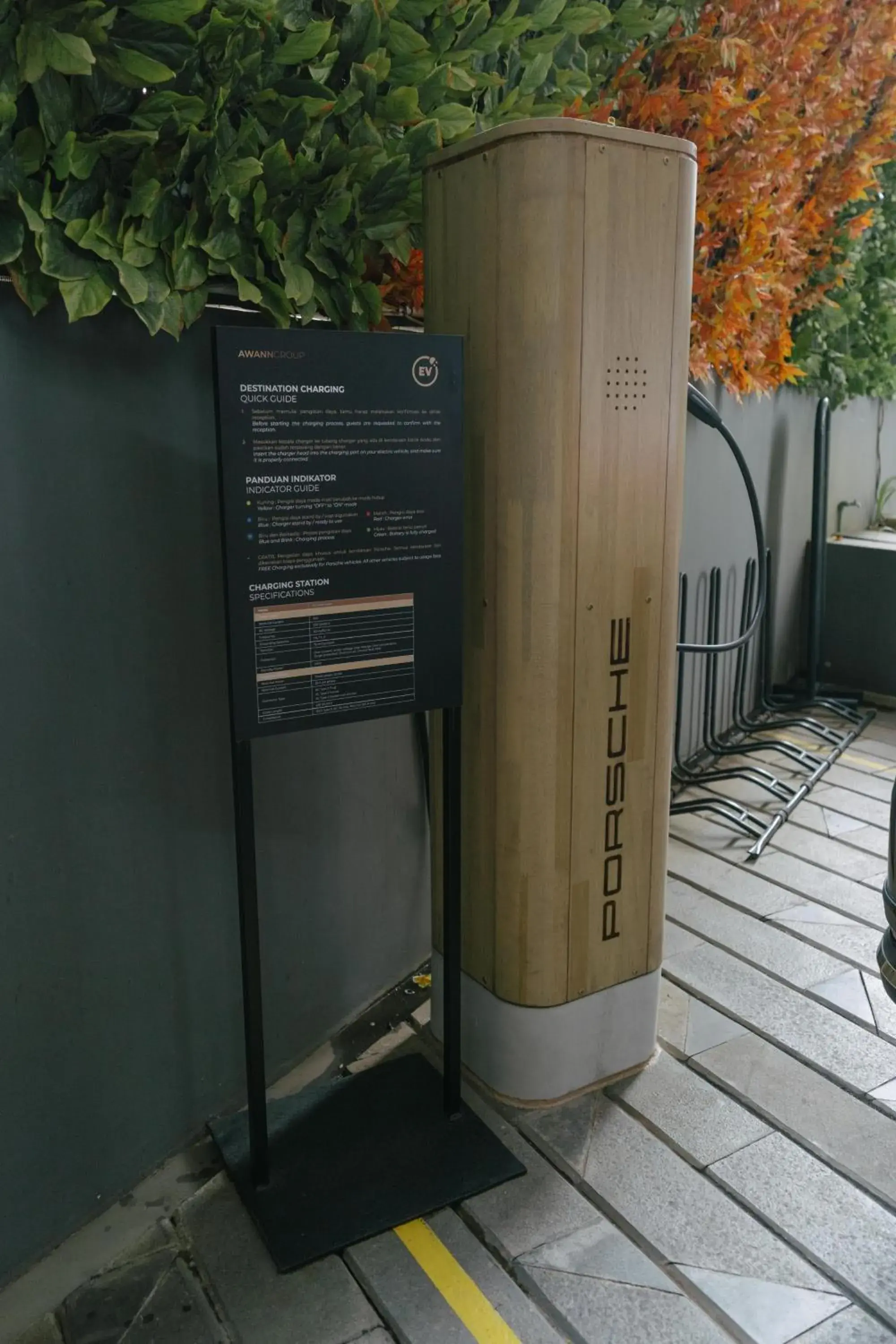 Property building in Awann Sewu Boutique Hotel and Suite Semarang Property building in Awann Sewu Boutique Hotel and Suite Semarang