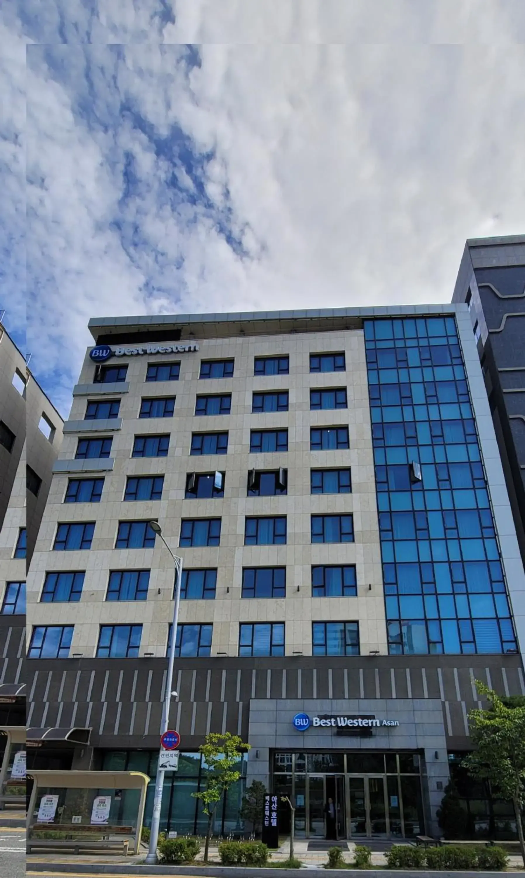 Best Western Asan Hotel Best Western Asan Hotel