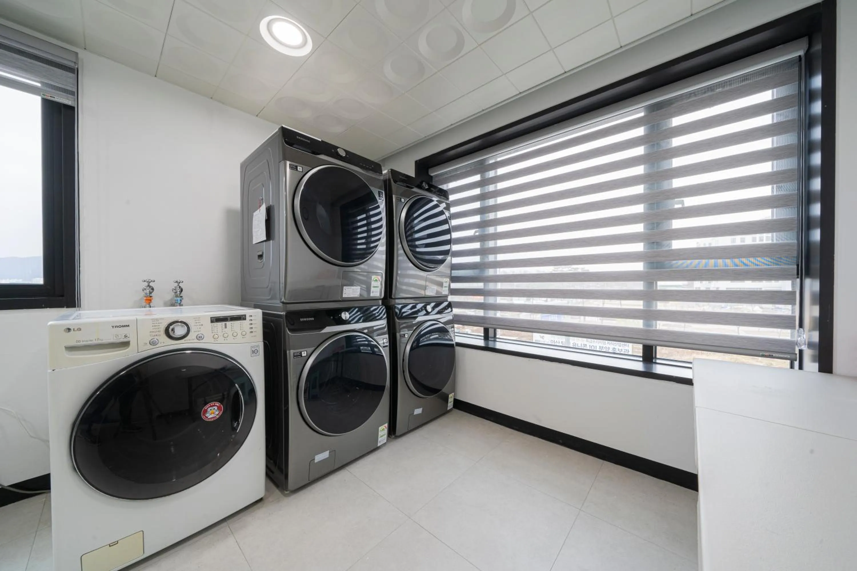 laundry in Best Western Asan Hotel