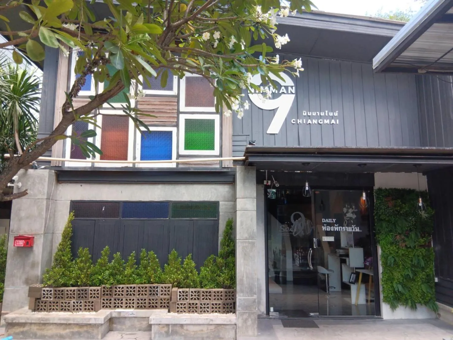 Nimman 9