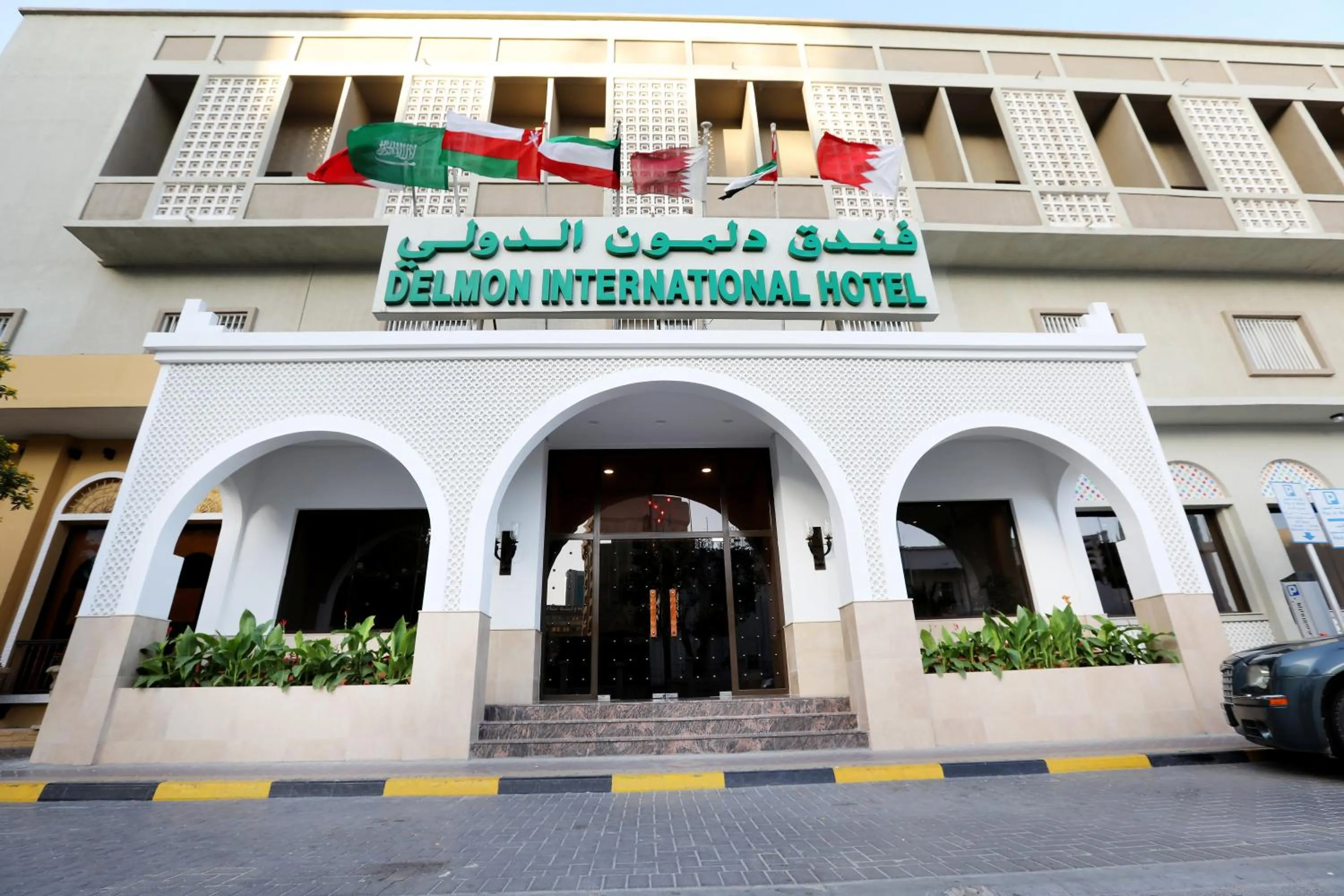 Facade/entrance in Delmon International Hotel