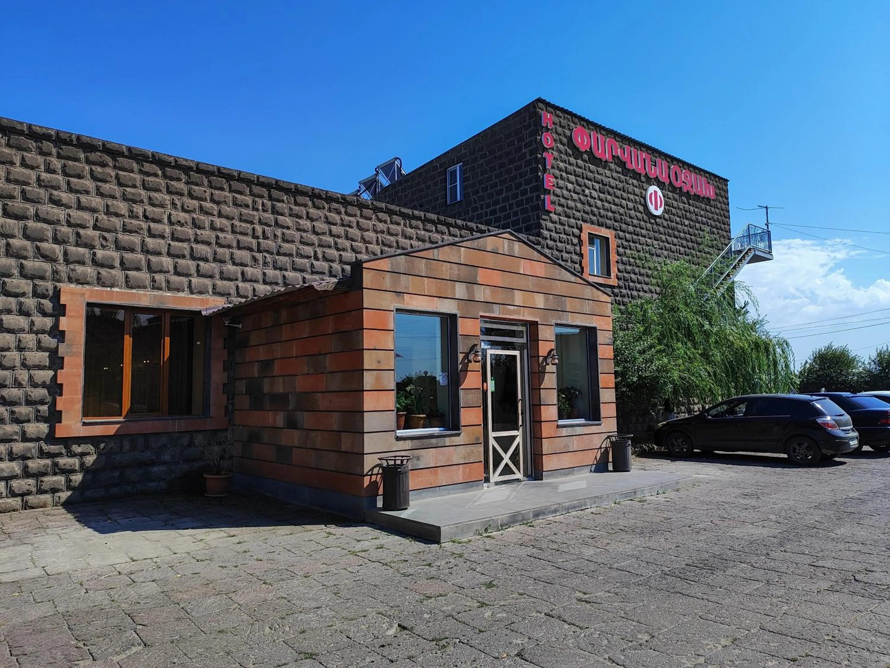 Property building in Parvana Hotel
