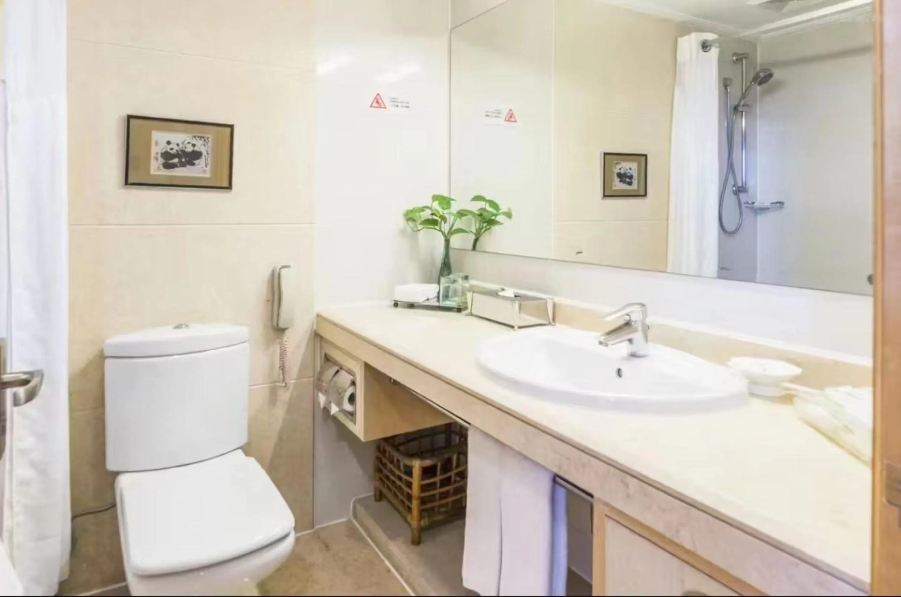 Toilet in Holiday Inn Temple Of Heaven Beijing by IHG