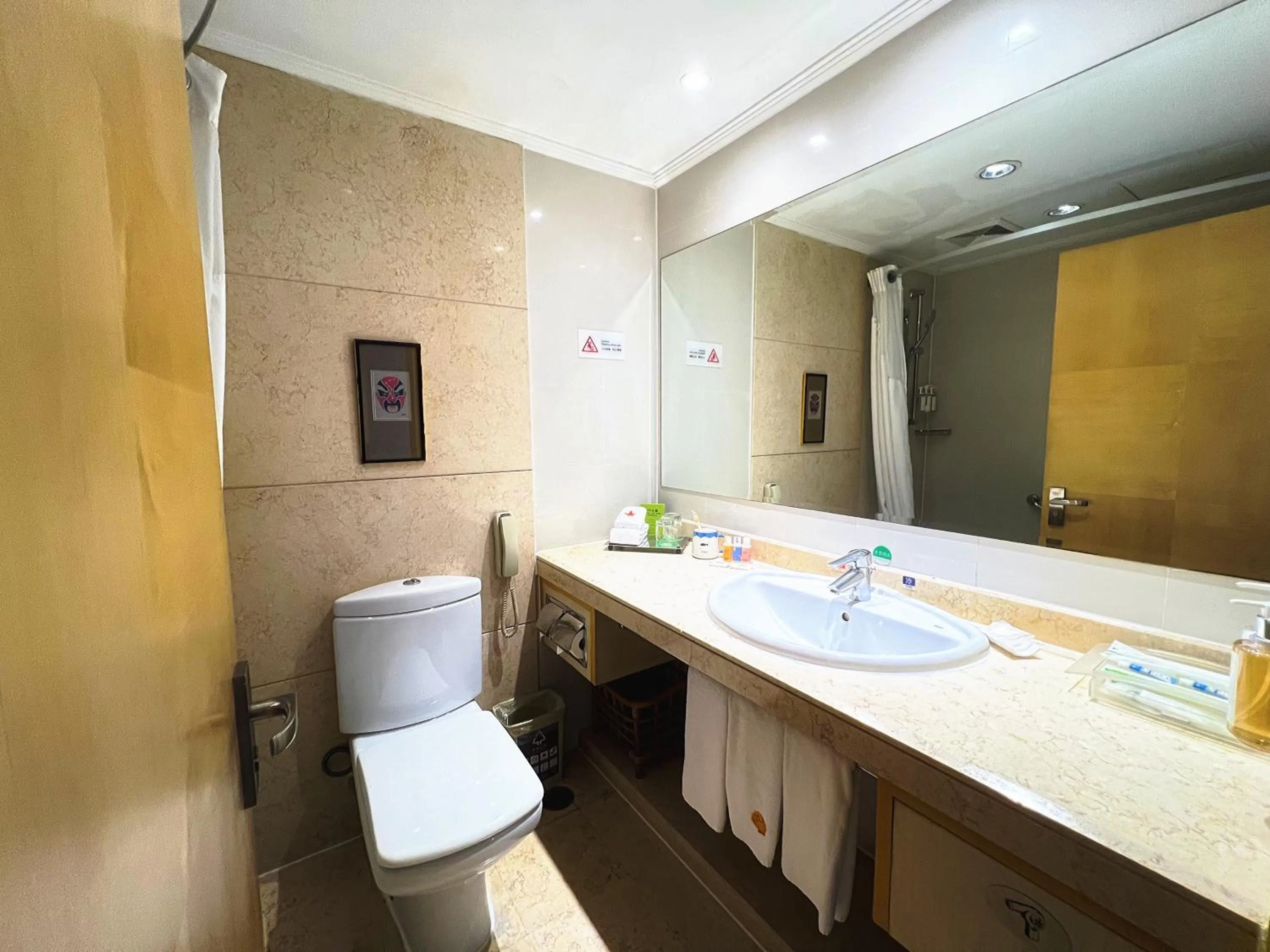 Toilet in Holiday Inn Temple Of Heaven Beijing by IHG