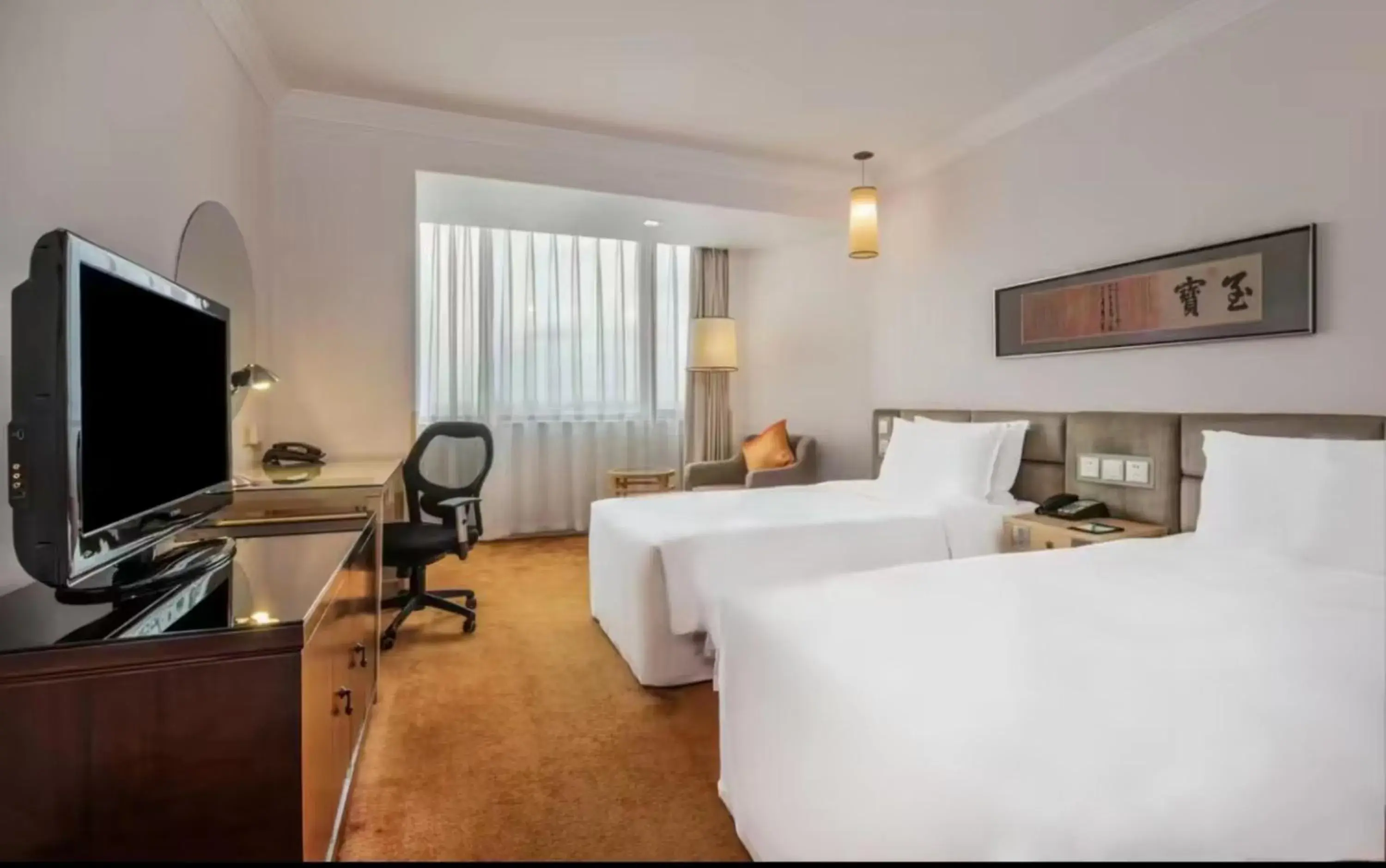 Property building, Bed in Holiday Inn Temple Of Heaven Beijing by IHG Property building, Bed in Holiday Inn Temple Of Heaven Beijing by IHG