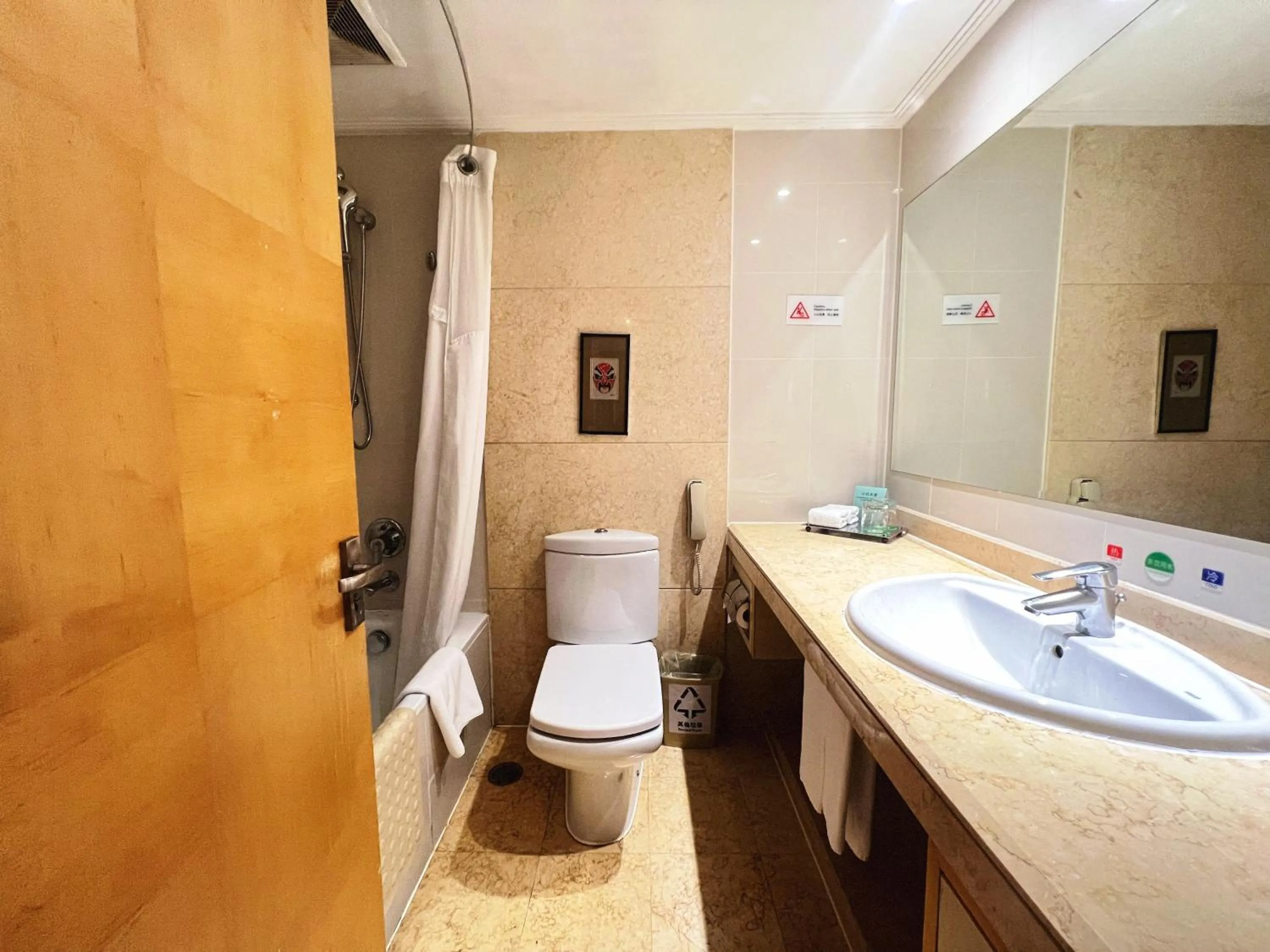 Bathroom in Holiday Inn Temple Of Heaven Beijing by IHG