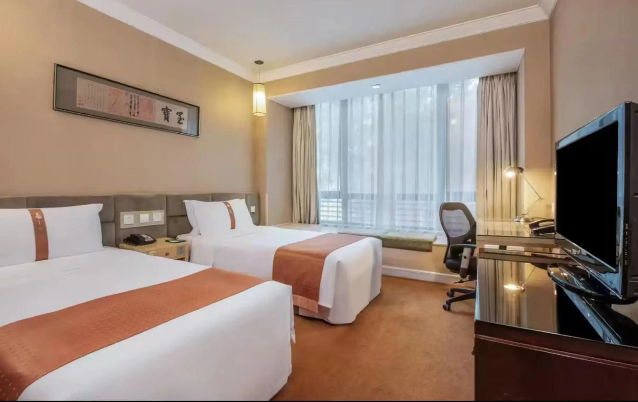 Property building, Bed in Holiday Inn Temple Of Heaven Beijing by IHG Property building, Bed in Holiday Inn Temple Of Heaven Beijing by IHG