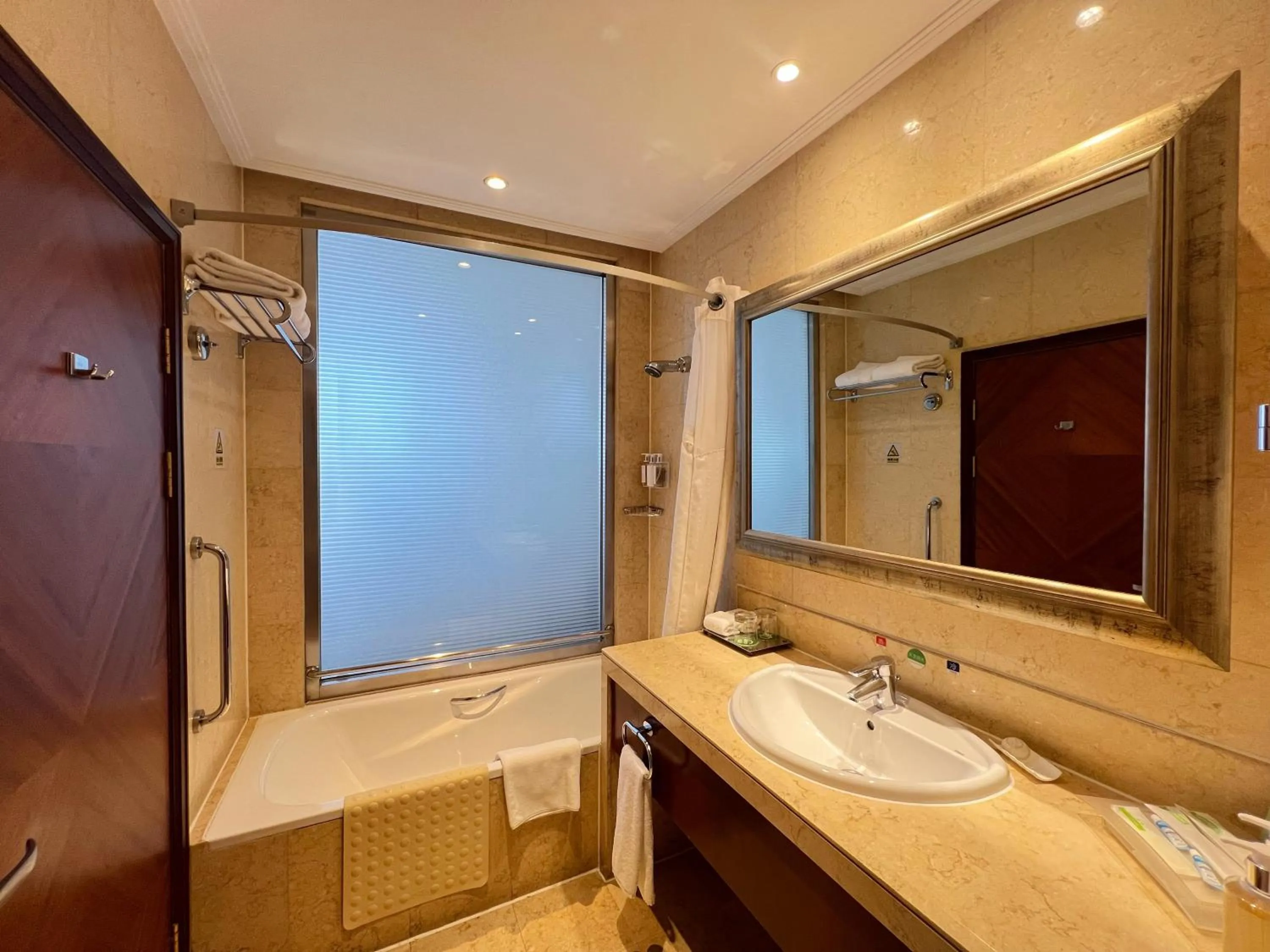 Bathroom in Holiday Inn Temple Of Heaven Beijing by IHG