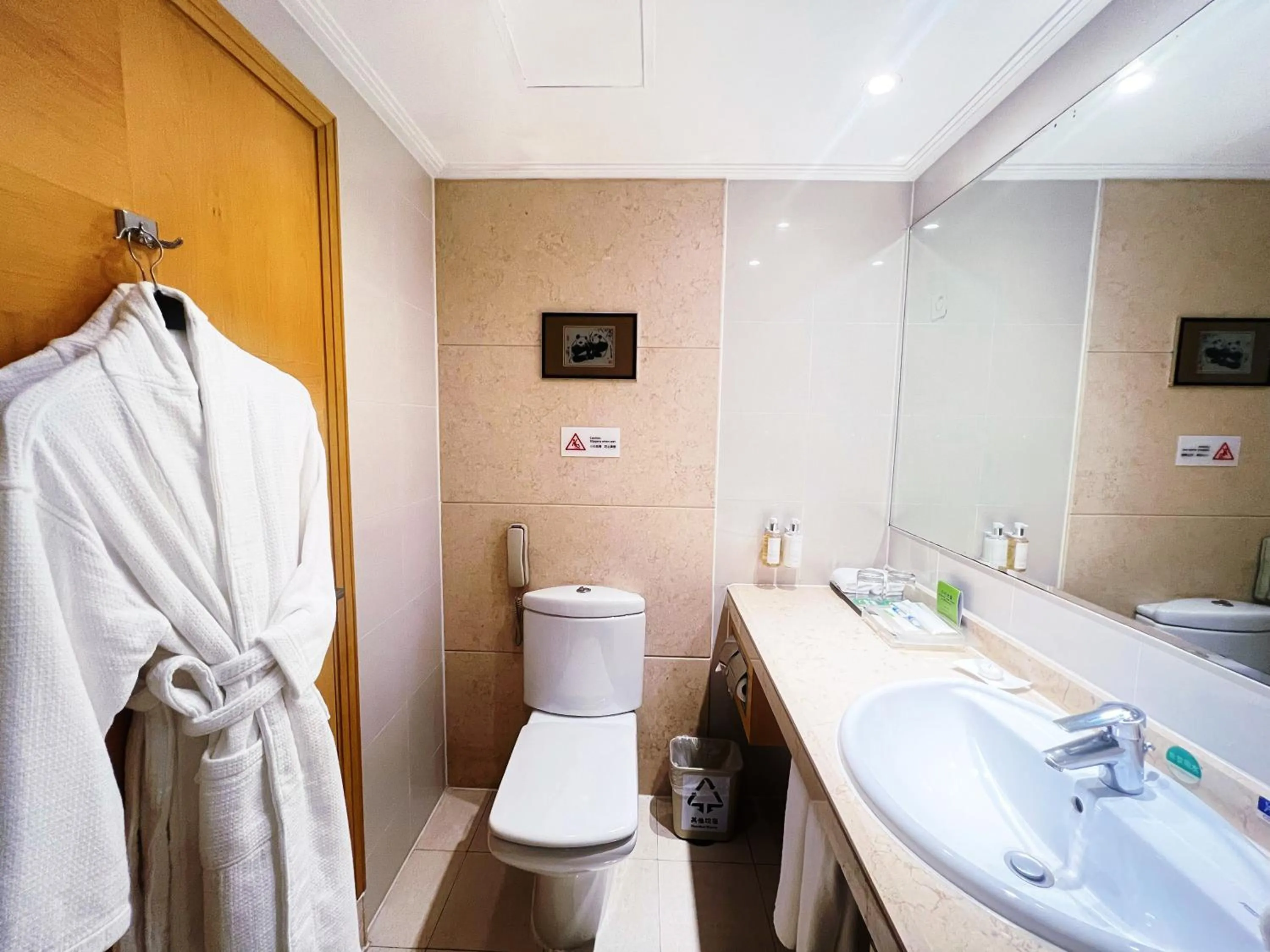 Photo of the whole room in Holiday Inn Temple Of Heaven Beijing by IHG