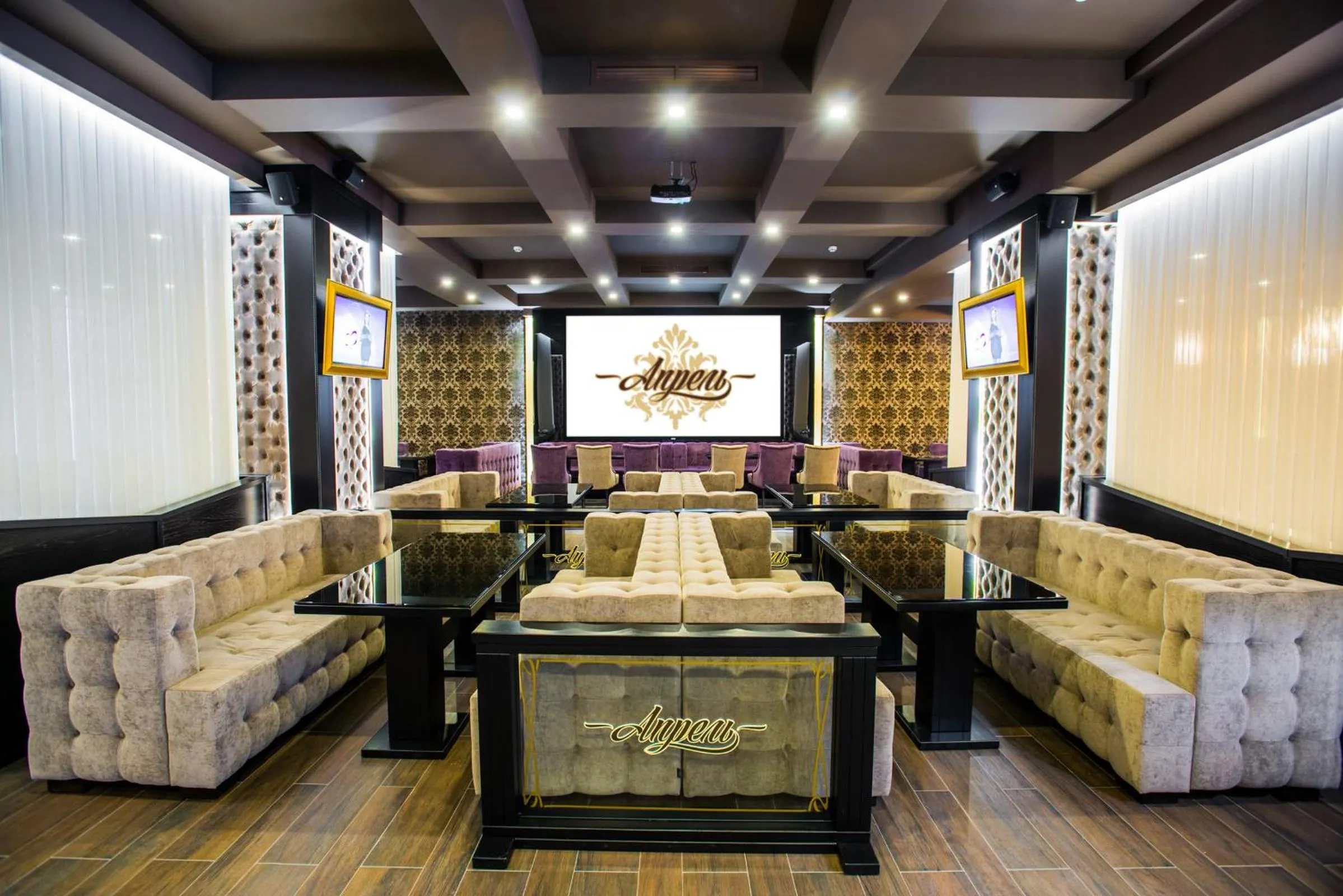 Restaurant/places to eat in Hotel Complex Dacha
