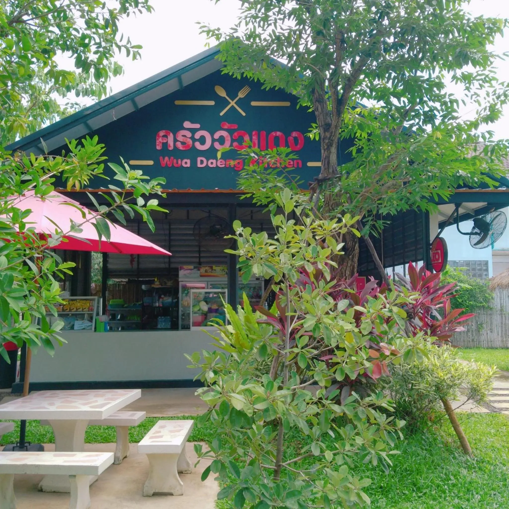 Property building in wuadaeng villa