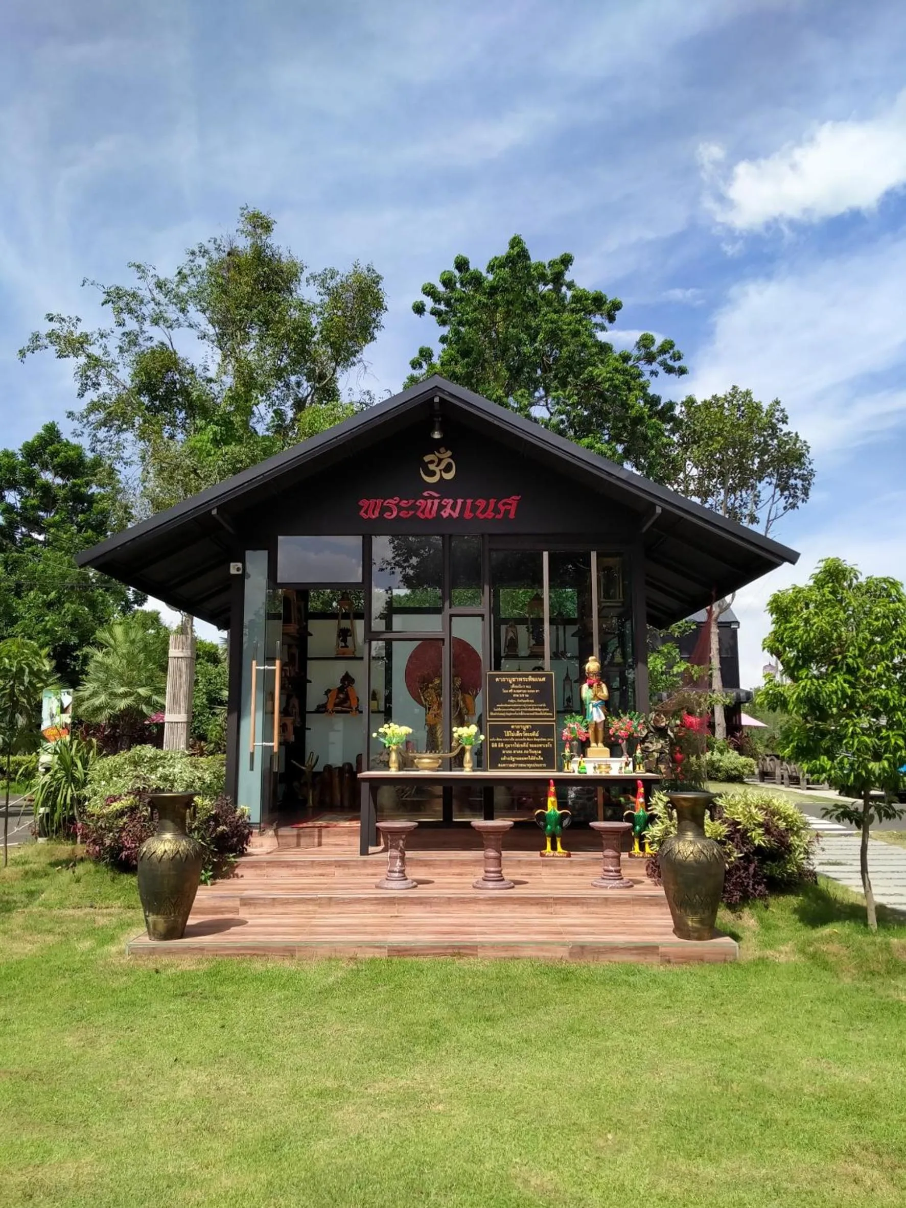 Garden view in wuadaeng villa