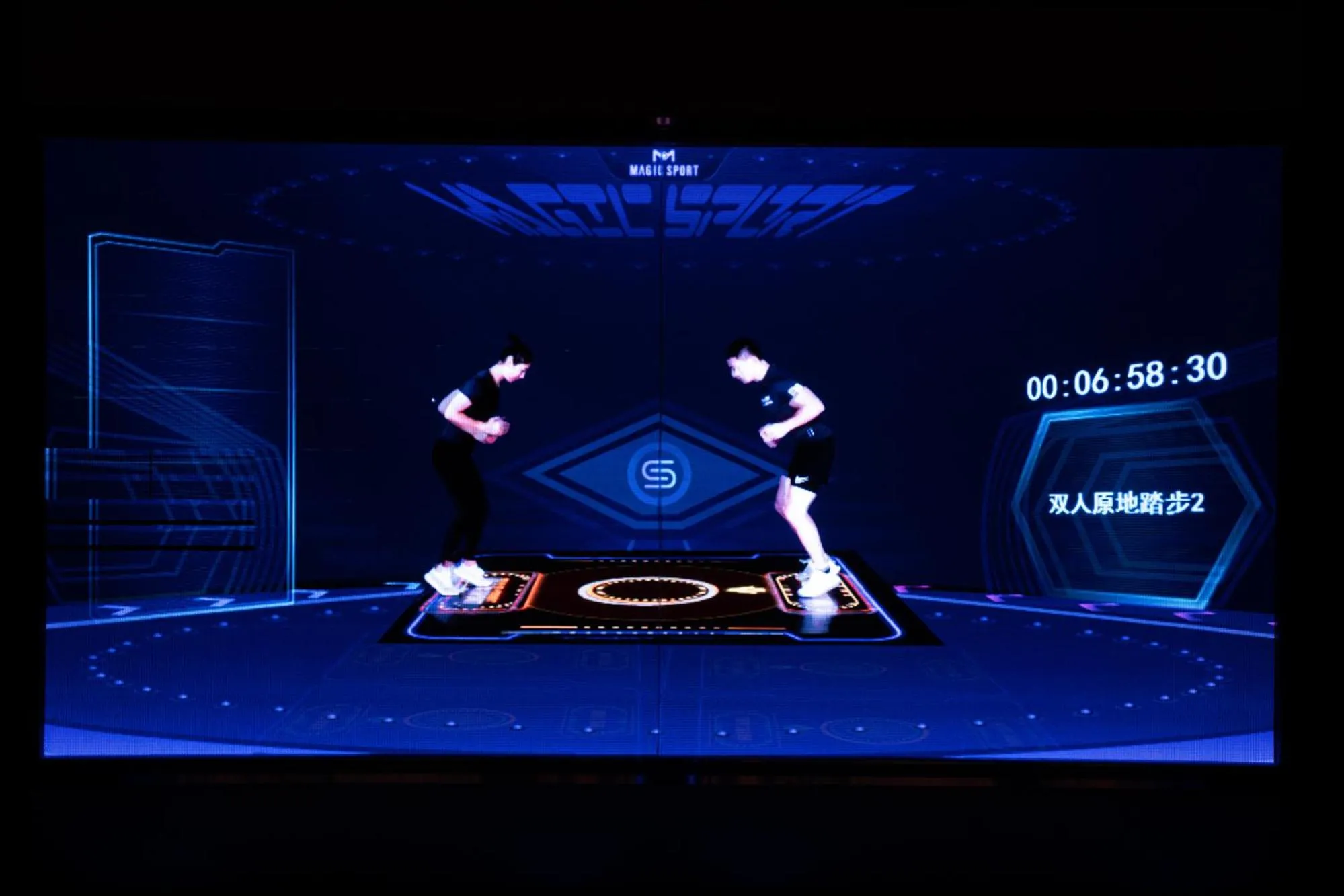 Activities in Star Residence ICC Guangzhou