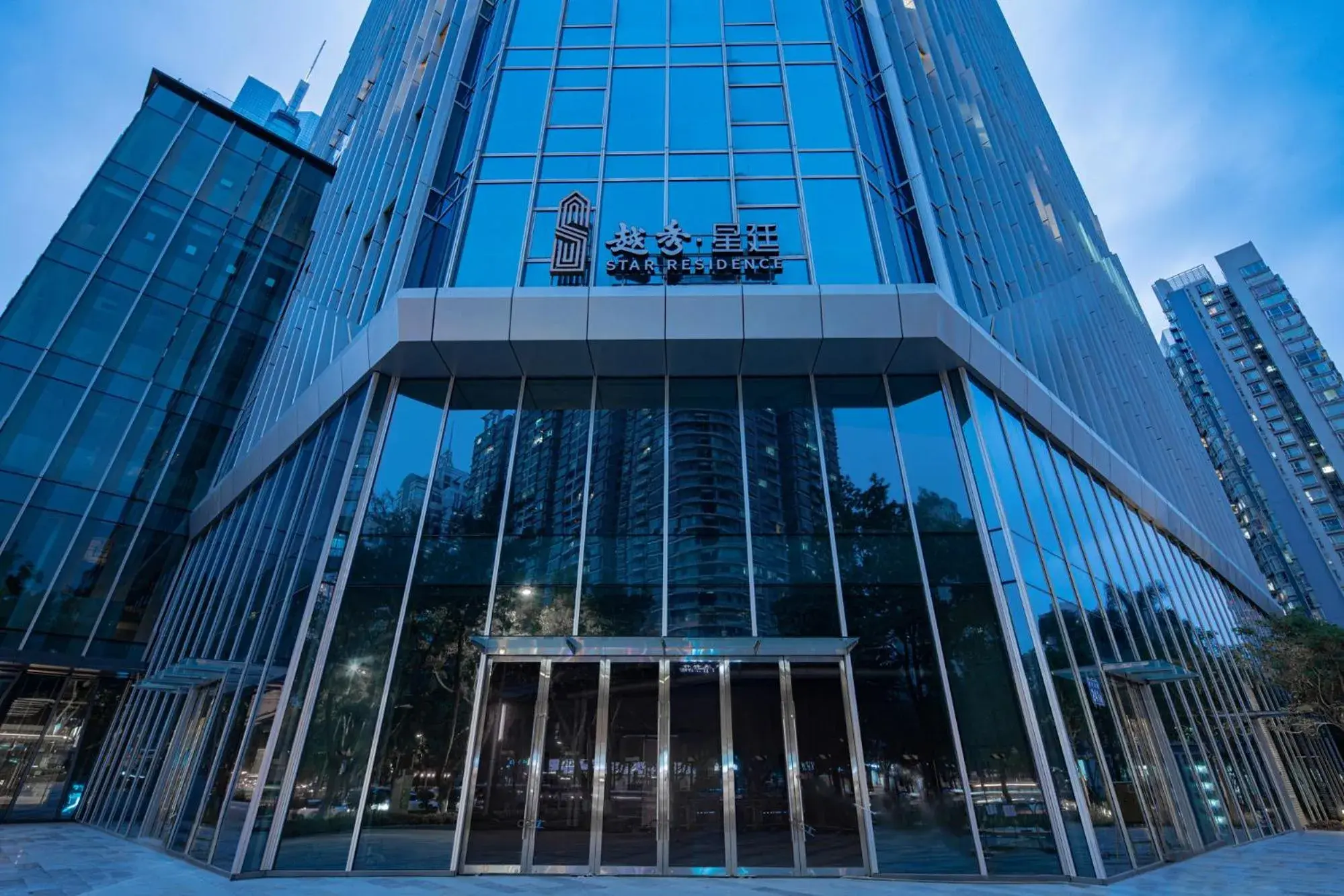 Property building in Star Residence ICC Guangzhou Property building in Star Residence ICC Guangzhou