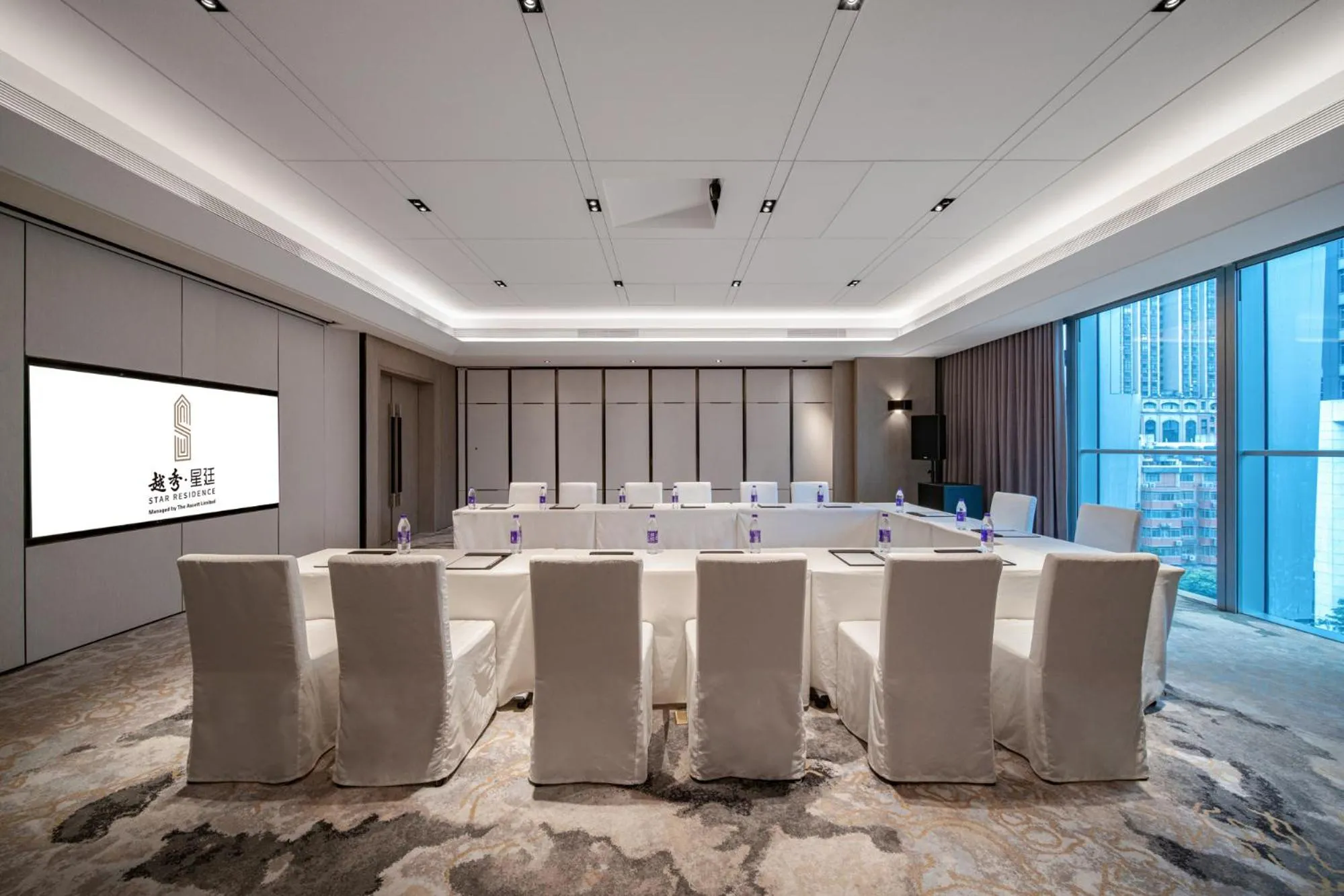 Meeting/conference room in Star Residence ICC Guangzhou