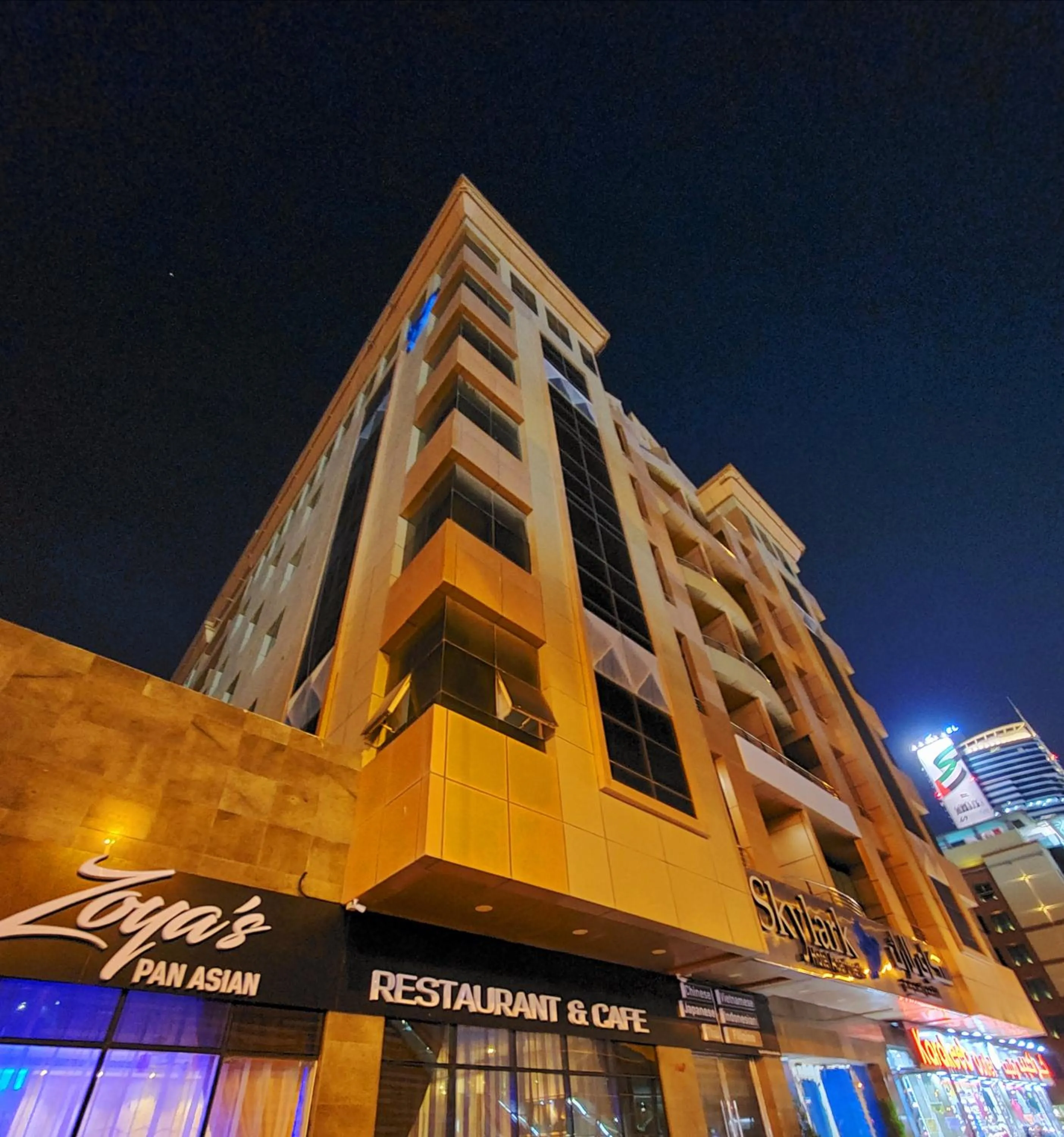 Property building in Skylark Hotel Apartments AL Barsha