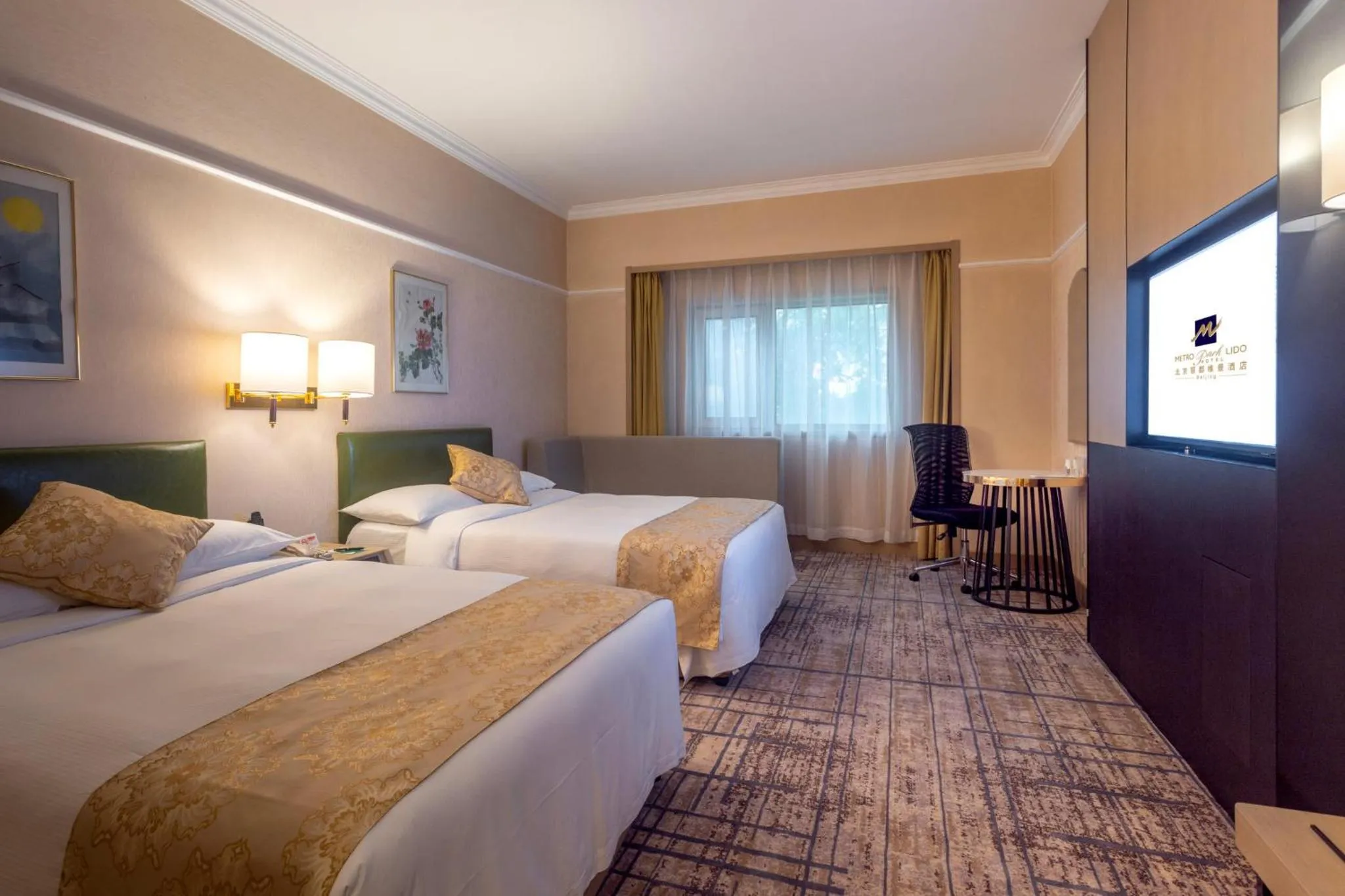 Photo of the whole room, Bed in Metropark Lido Hotel Beijing