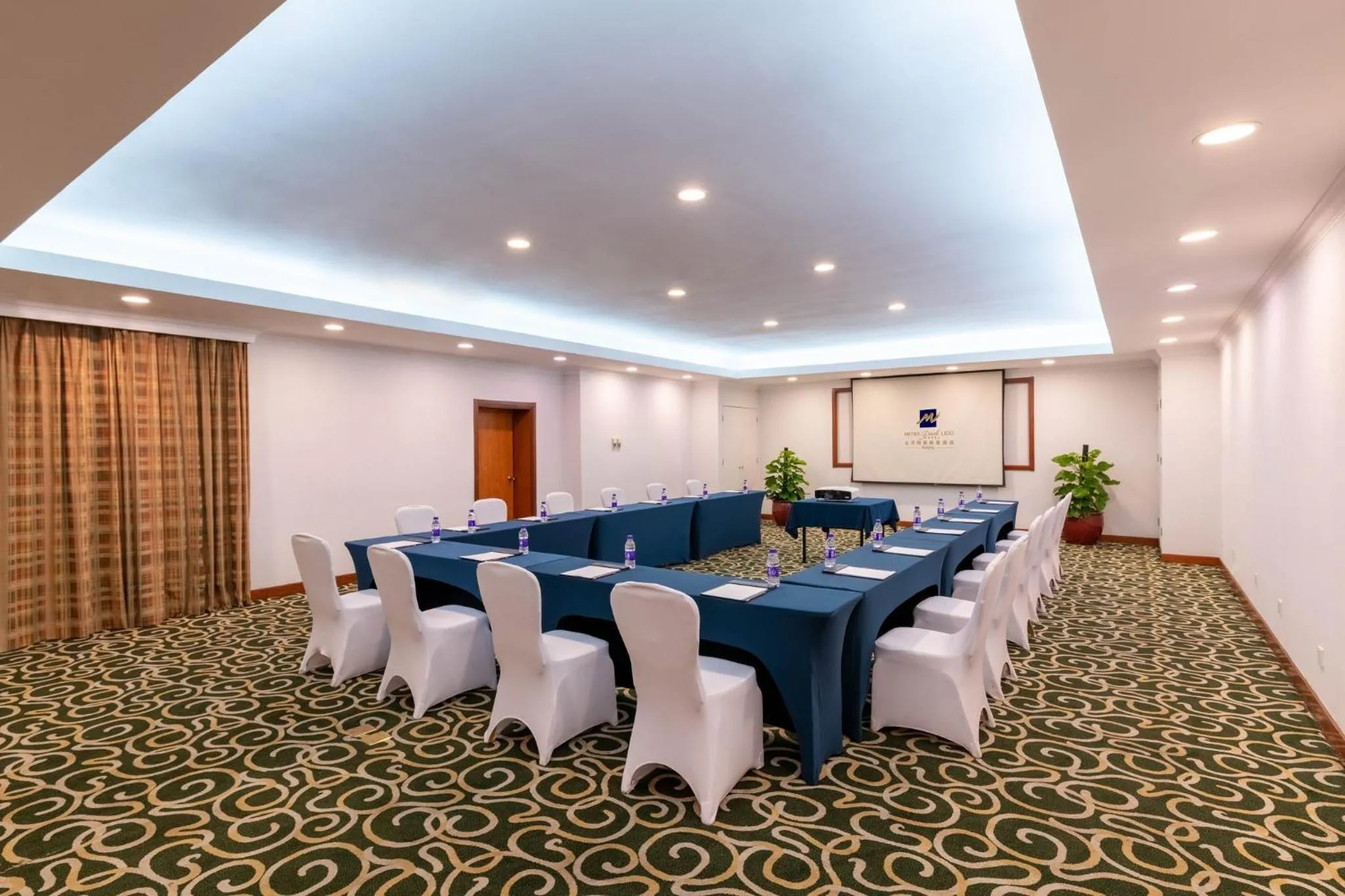 Meeting/conference room in Metropark Lido Hotel Beijing