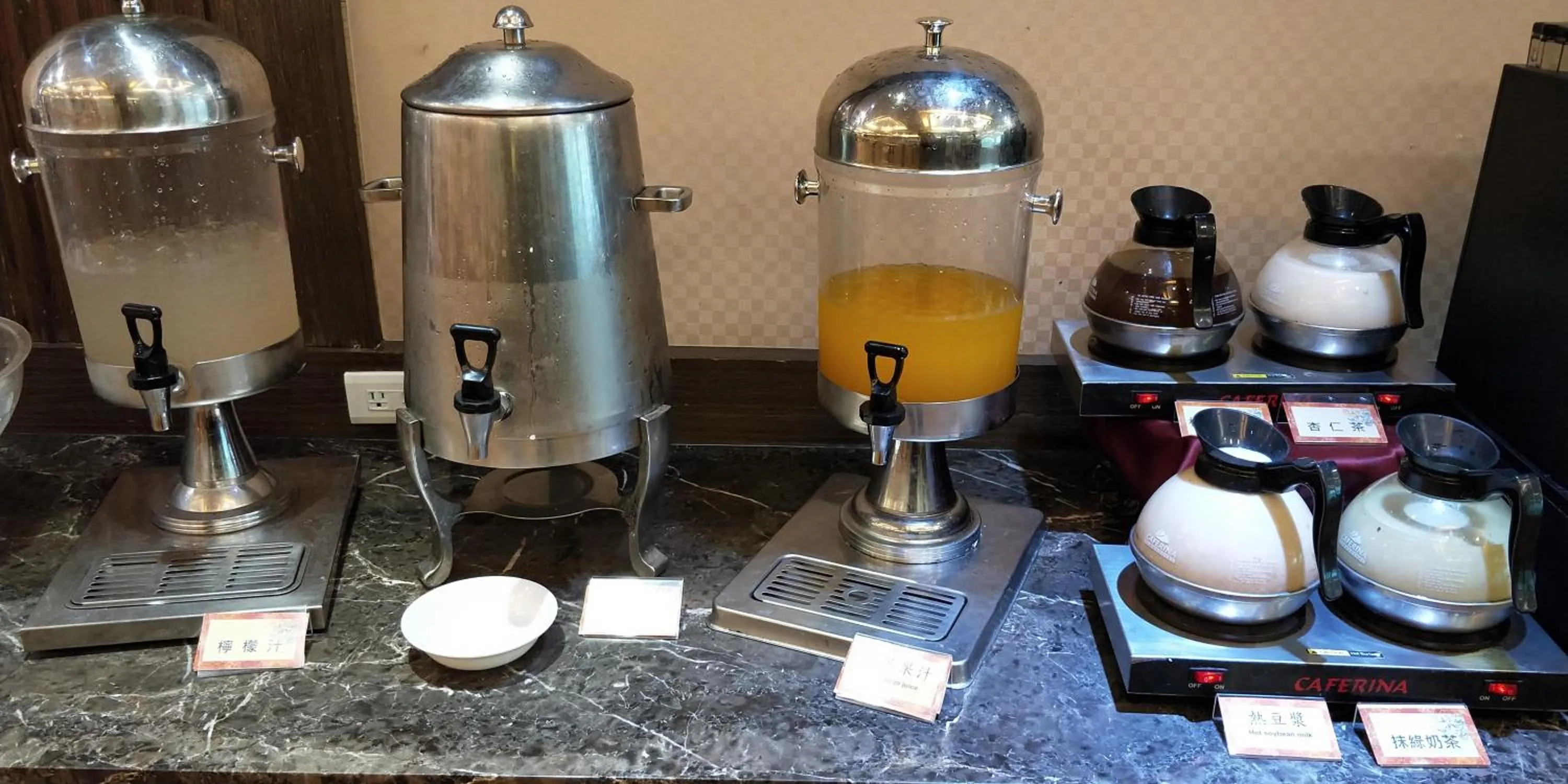 Buffet breakfast in Chuang-Tang Spring SPA Hotel - Deyang