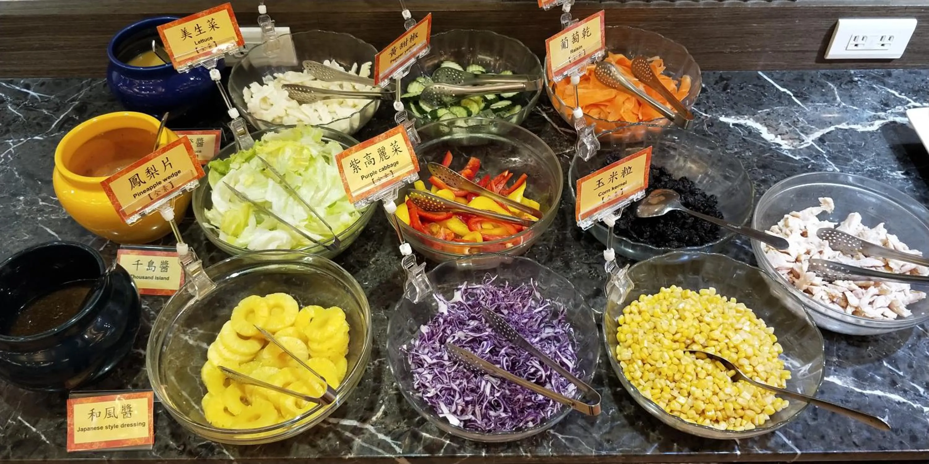 Buffet breakfast in Chuang-Tang Spring SPA Hotel - Deyang