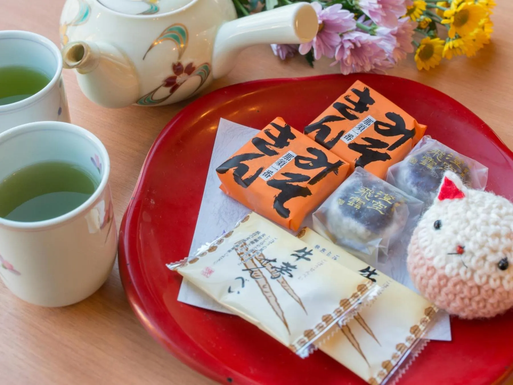 Breakfast in Jizaiso