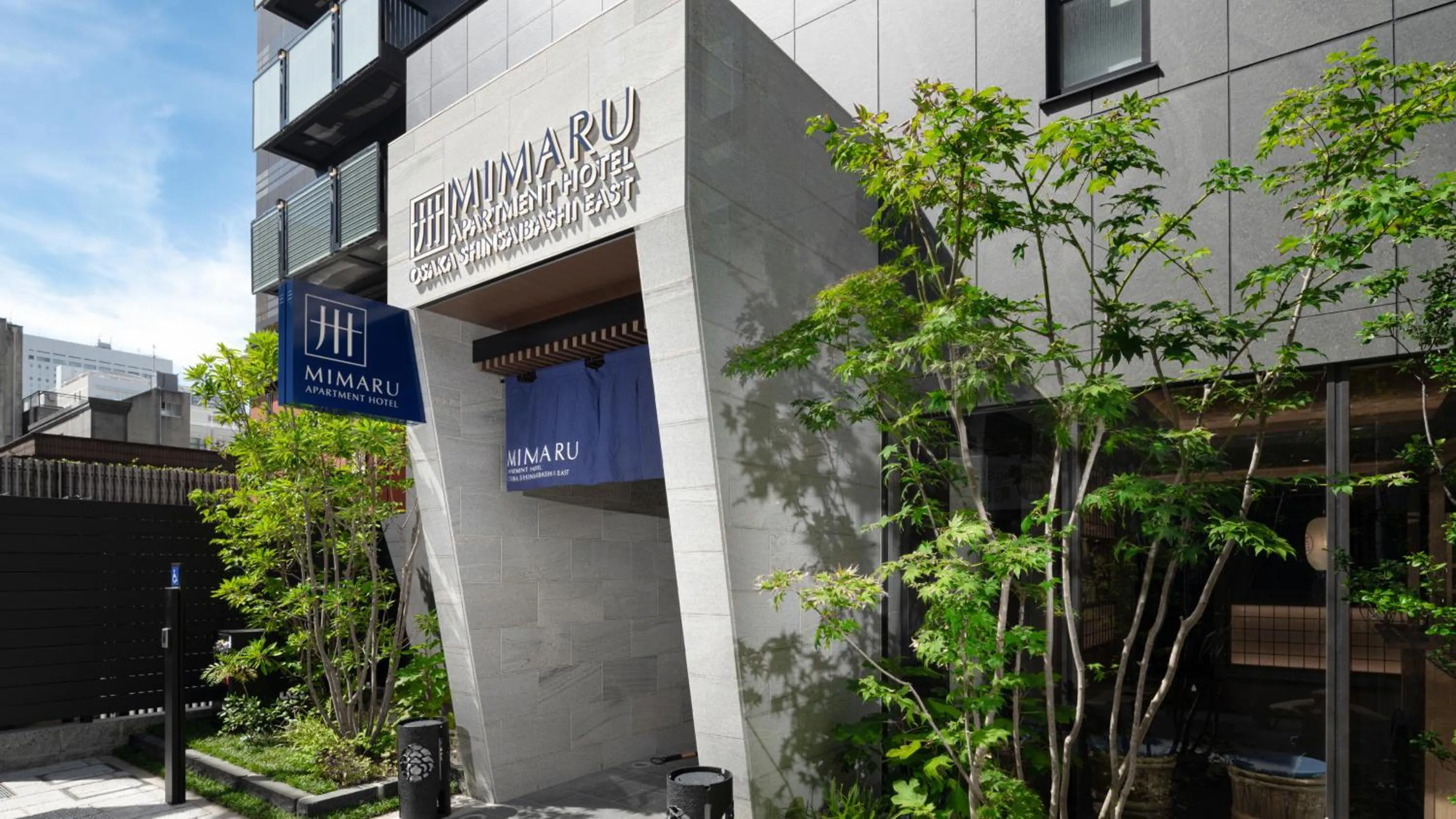 Property building in MIMARU Osaka Shinsaibashi East