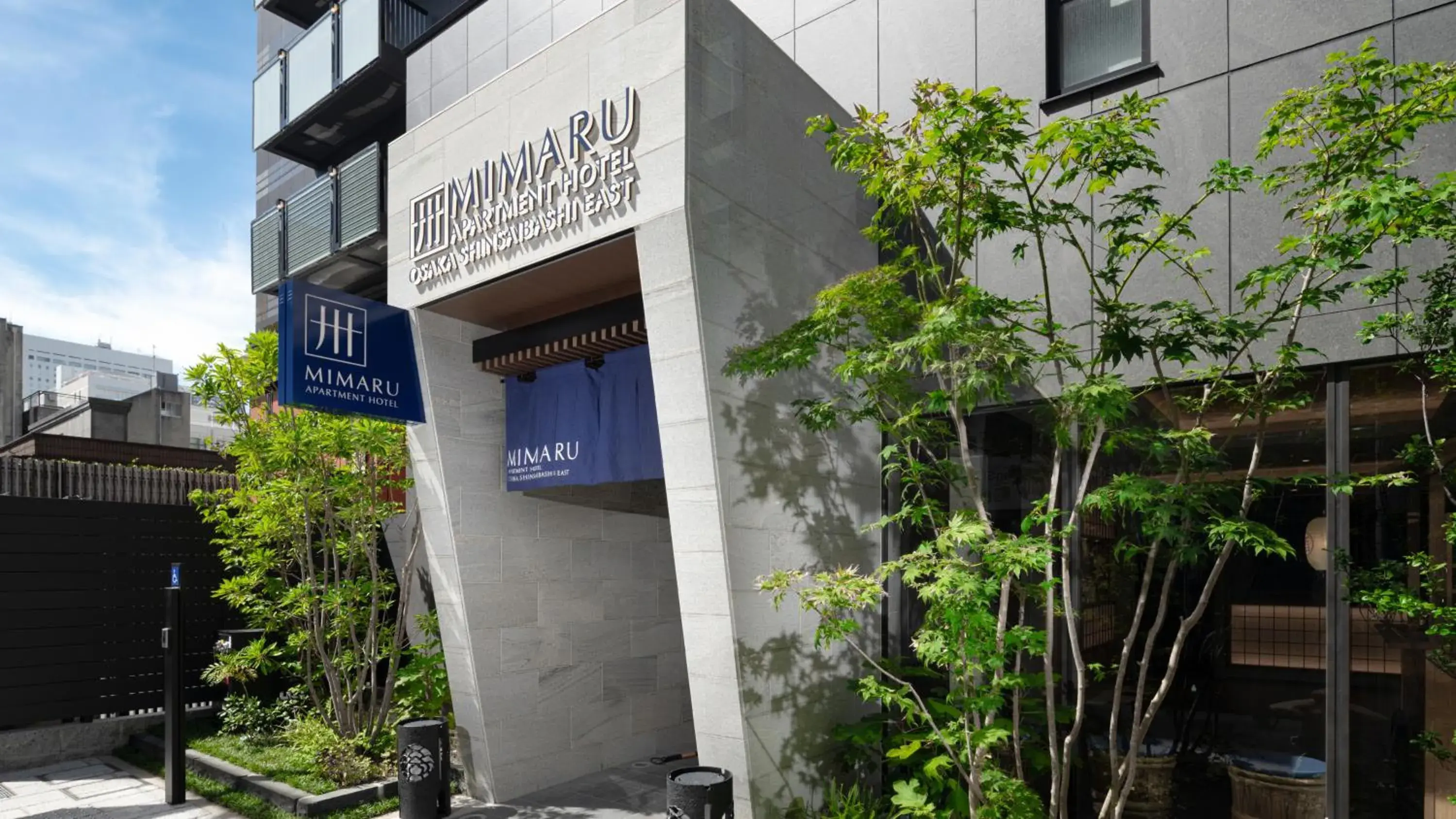 Property building in MIMARU Osaka Shinsaibashi East Property building in MIMARU Osaka Shinsaibashi East