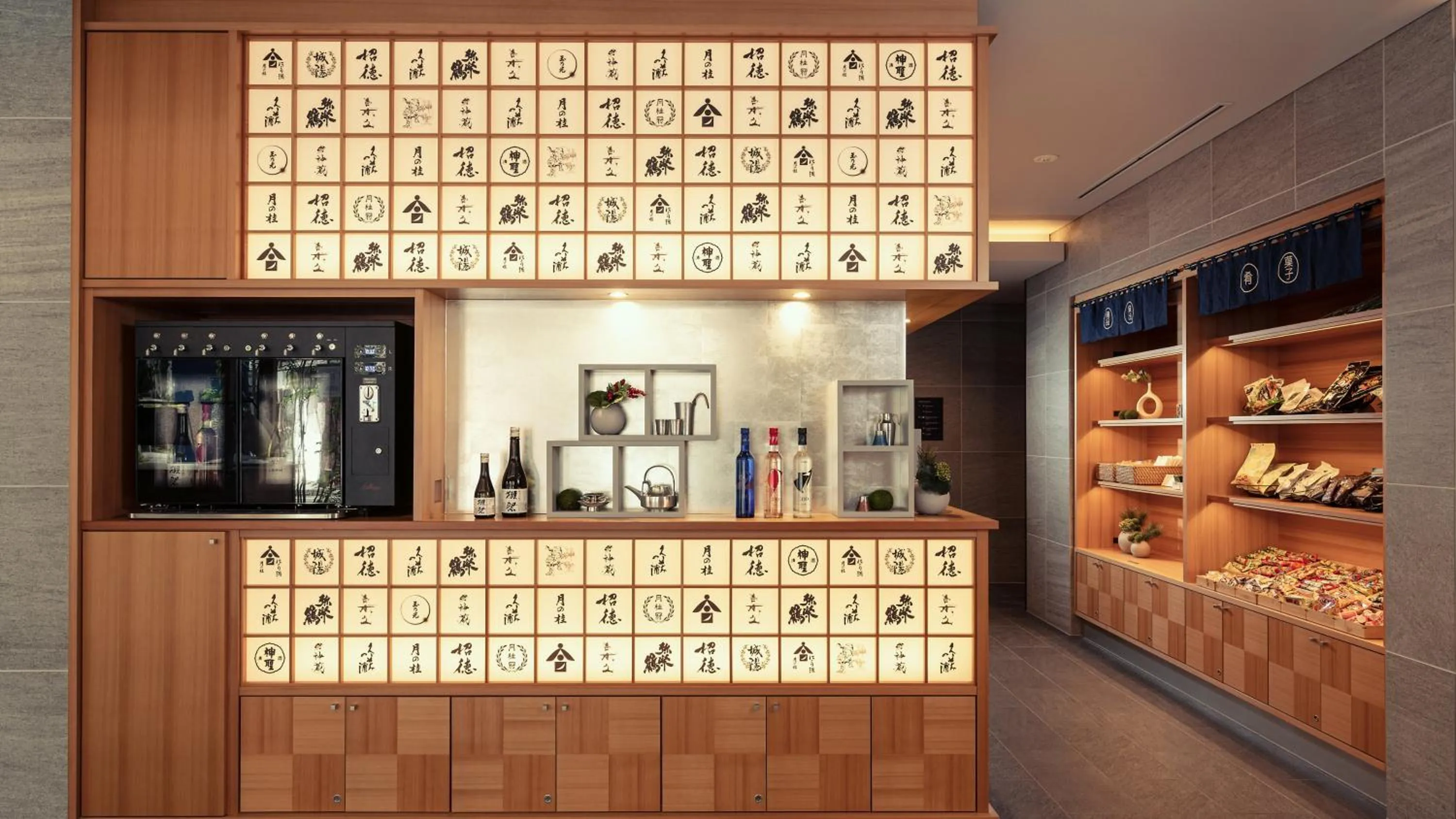 Lobby or reception in MIMARU Osaka Shinsaibashi East