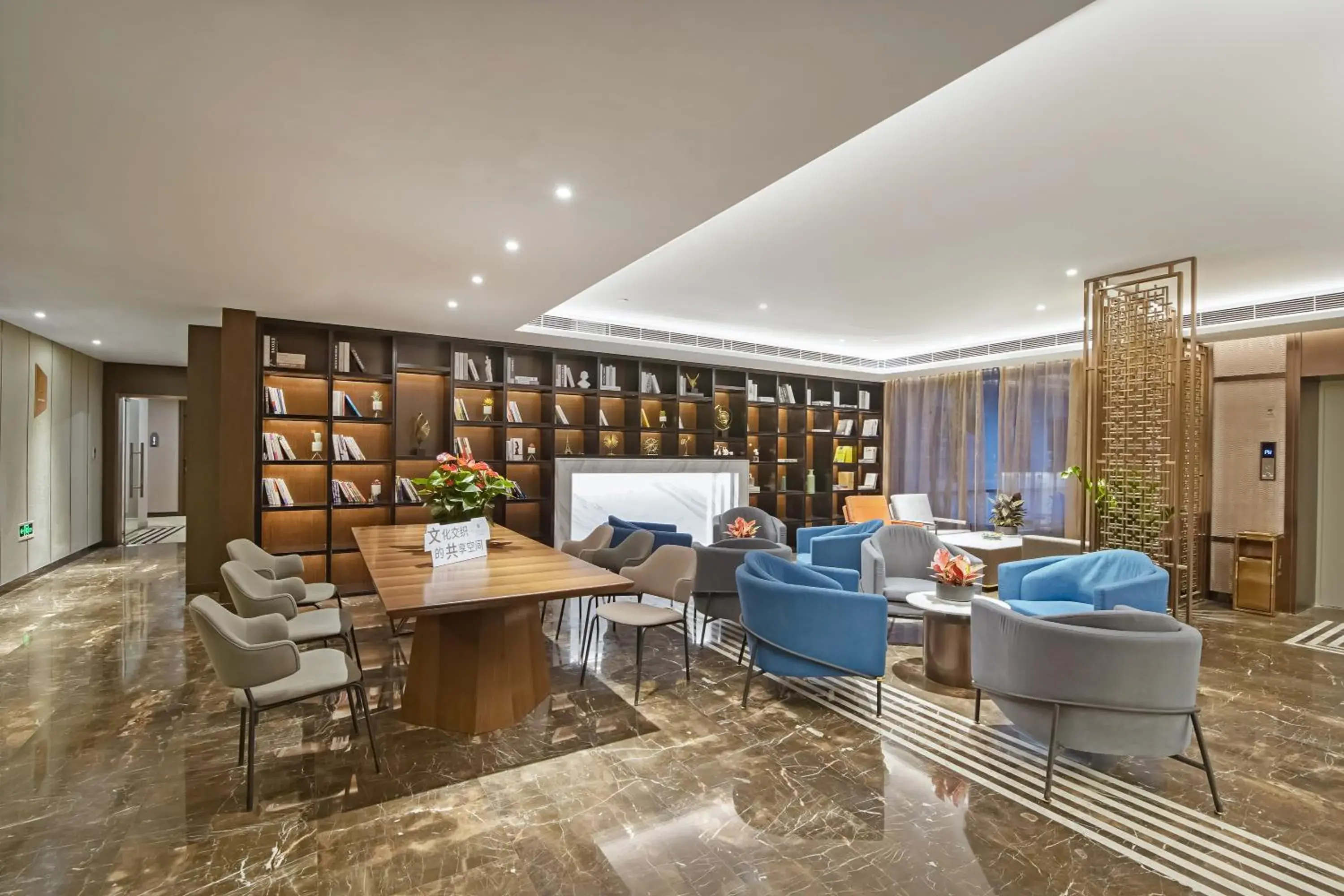 Lobby or reception in Jinjiang Metropolo Hotel (Nanjing South Railway Station Software Avenue Metro Station) Lobby or reception in Jinjiang Metropolo Hotel (Nanjing South Railway Station Software Avenue Metro Station)