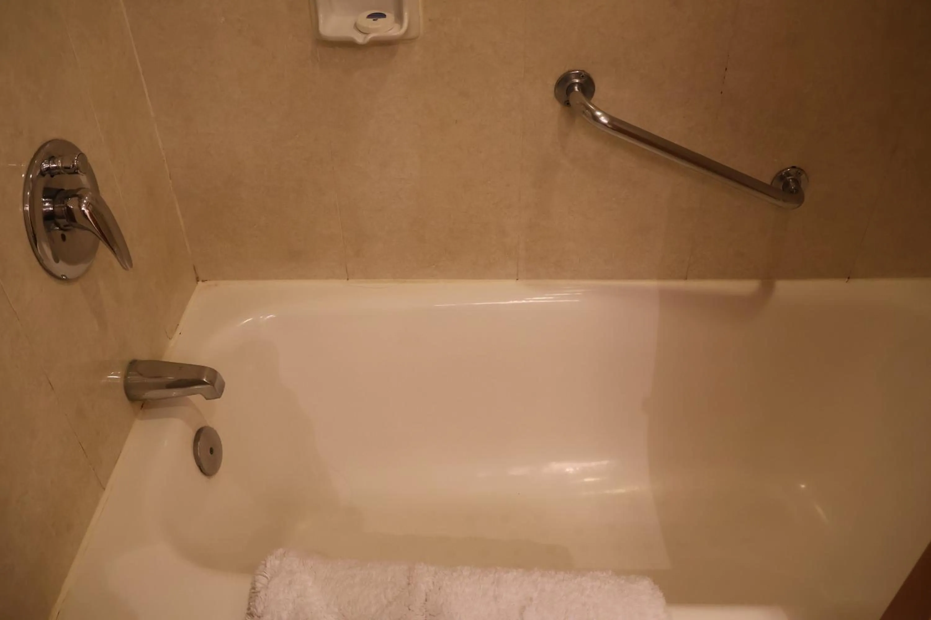 Bath in Park Plaza Beijing Science Park