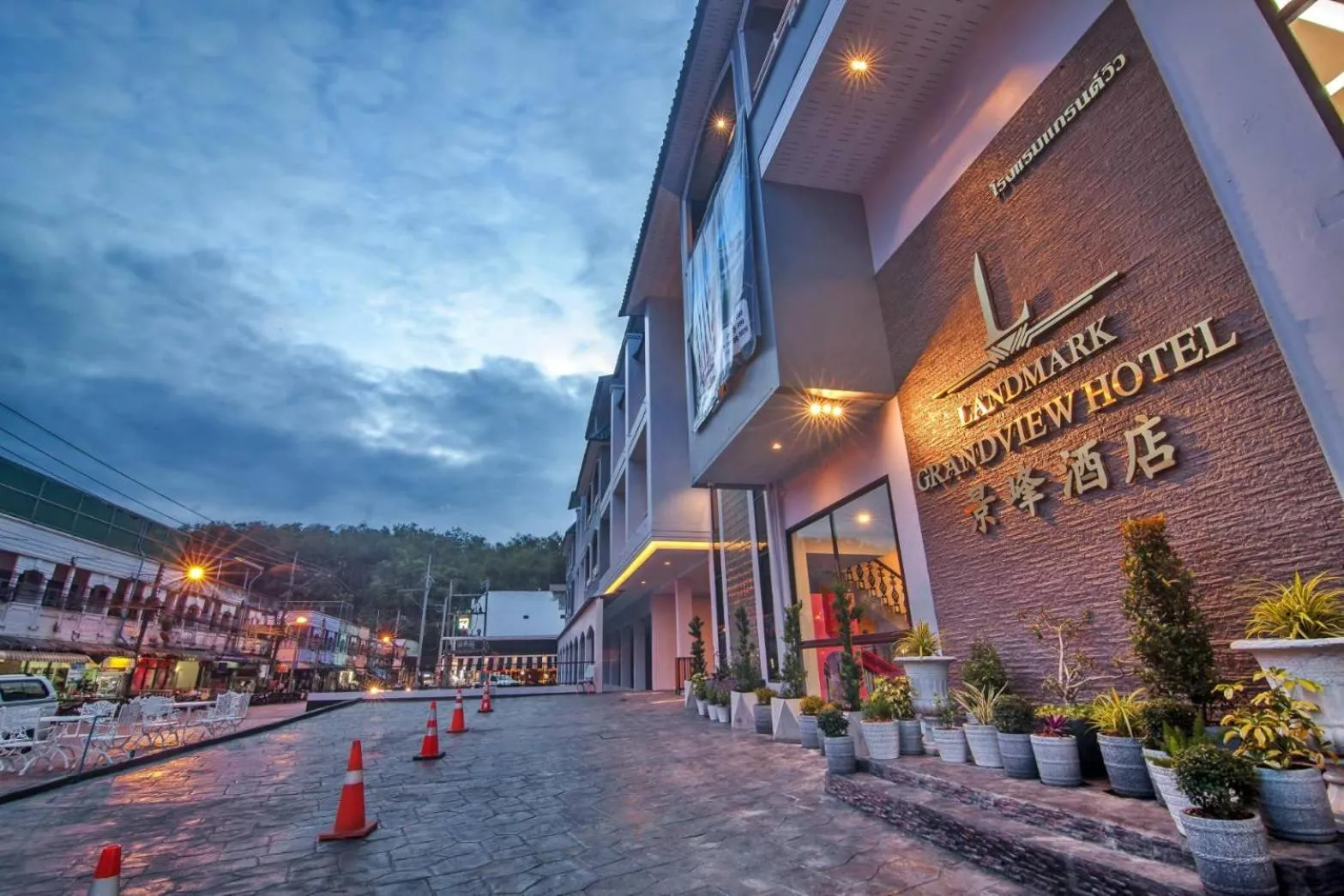 Property building in Grandview Landmark Betong Hotel