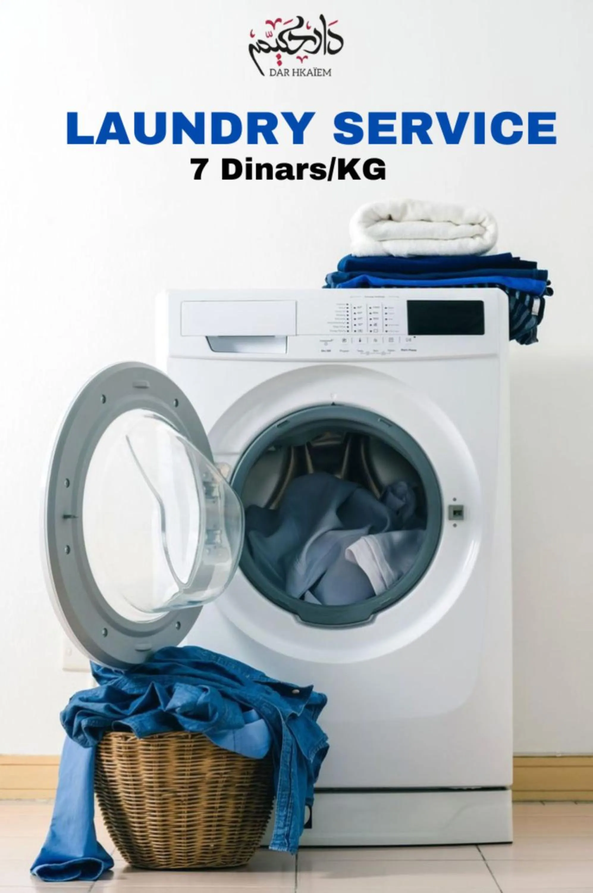 laundry in Dar Hkaïem