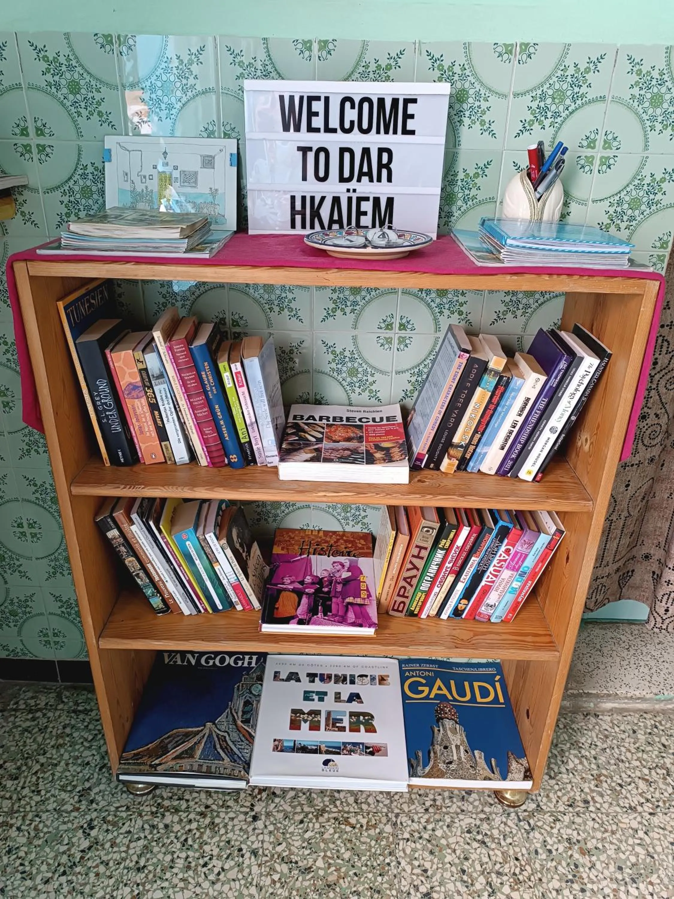 Lobby or reception in Dar Hkaïem