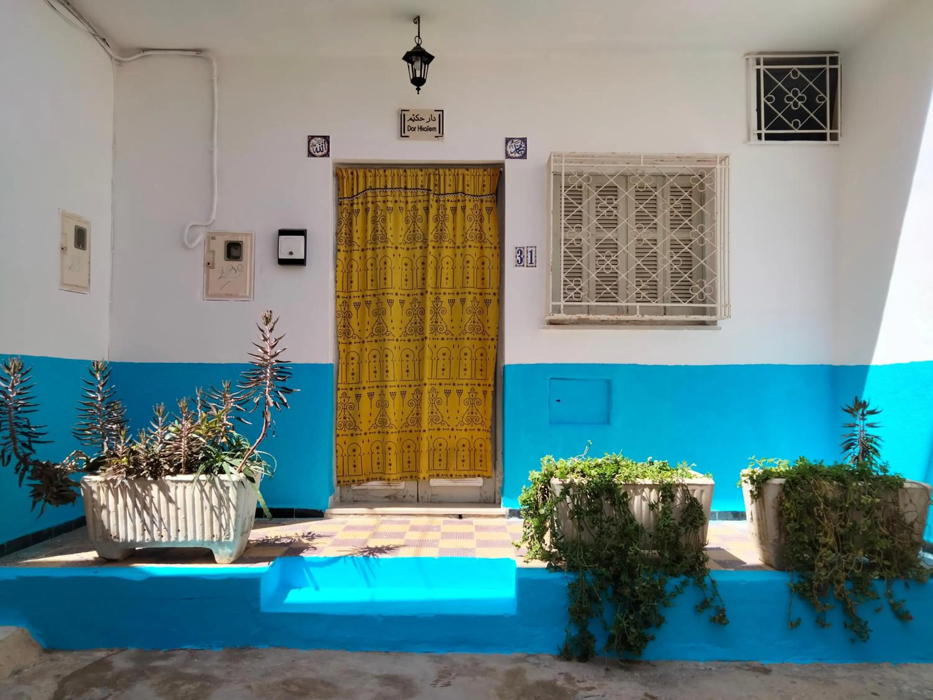 Property building in Dar Hkaïem