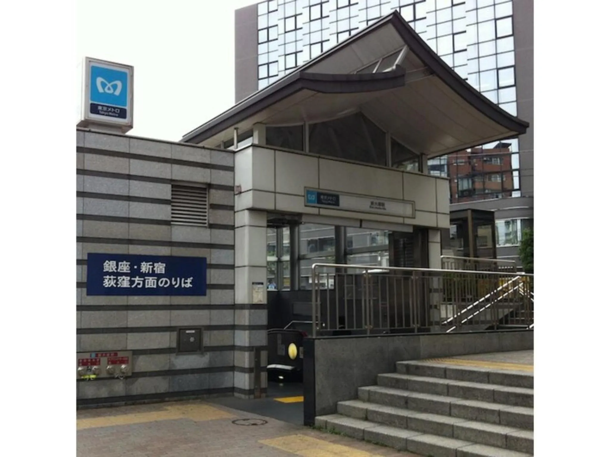 Hotel Suntargas Otsuka - Vacation STAY 08513v