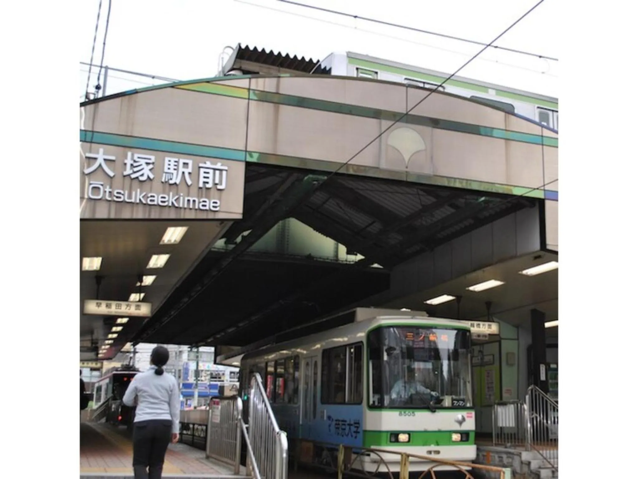 Hotel Suntargas Otsuka - Vacation STAY 08516v