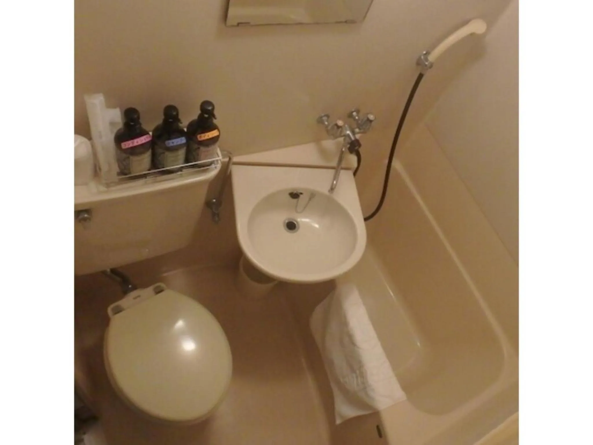 Hotel Suntargas Otsuka - Vacation STAY 08516v