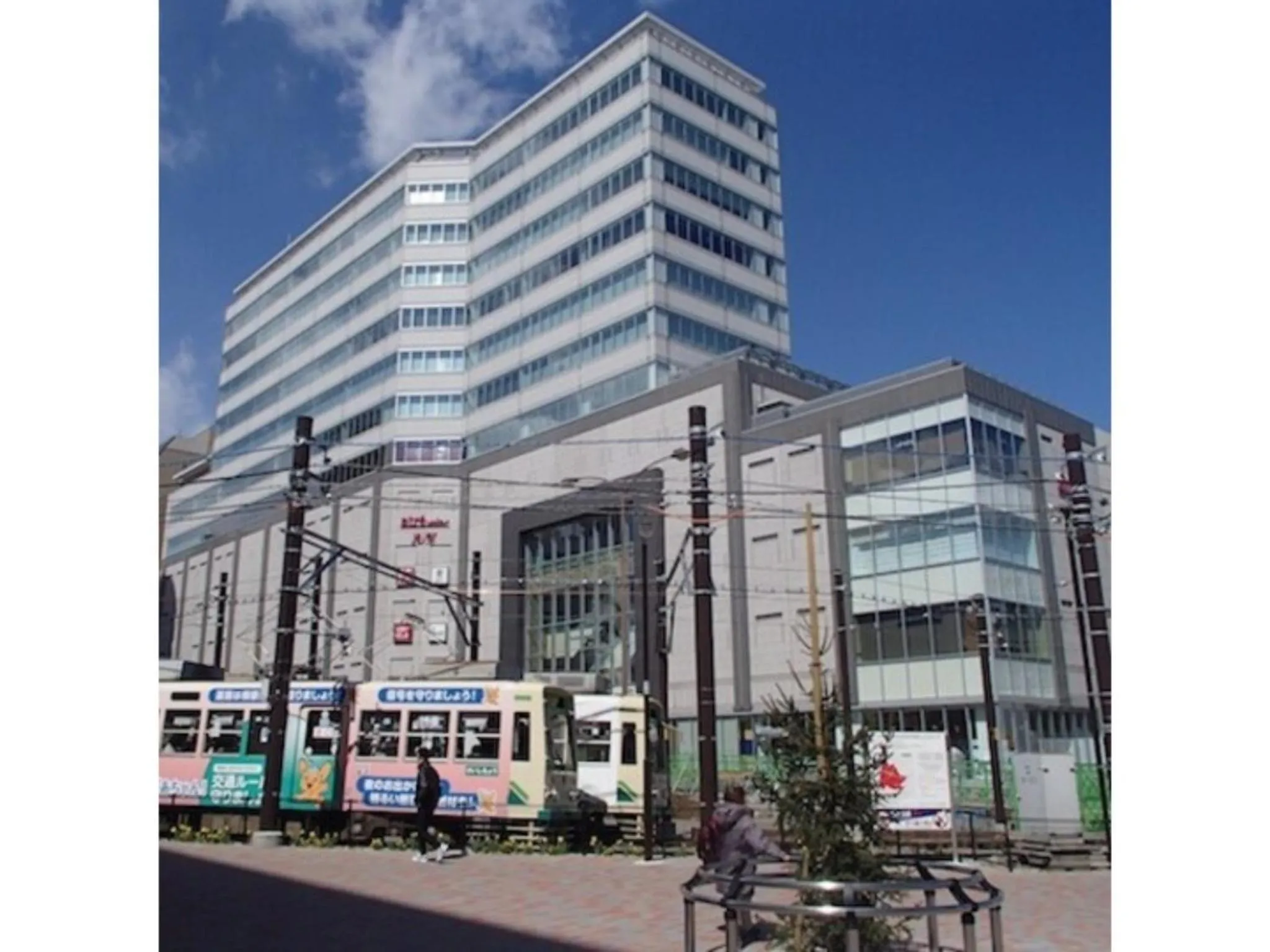 Hotel Suntargas Otsuka - Vacation STAY 08516v