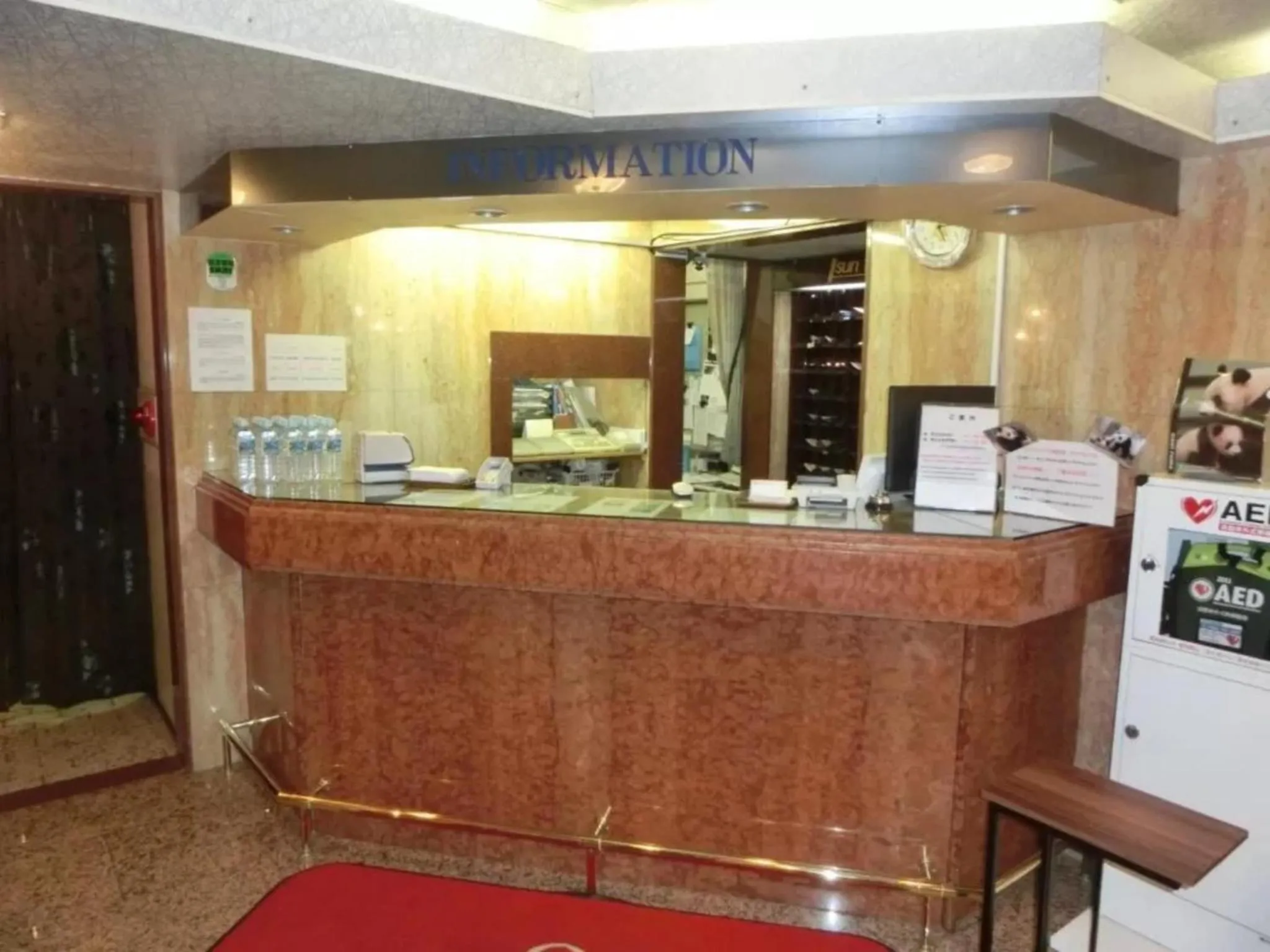 Hotel Suntargas Otsuka - Vacation STAY 08516v
