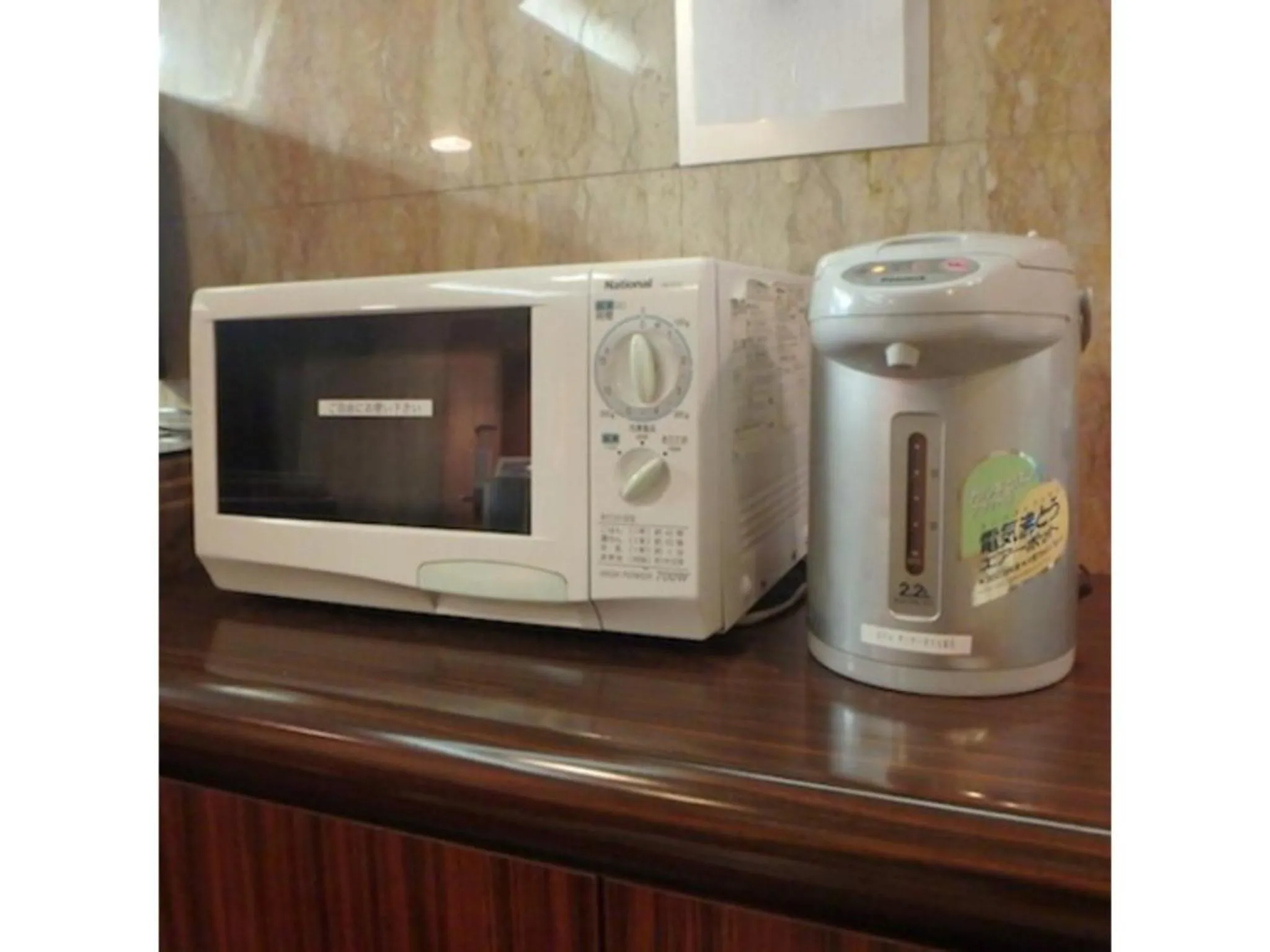 Hotel Suntargas Otsuka - Vacation STAY 08508v
