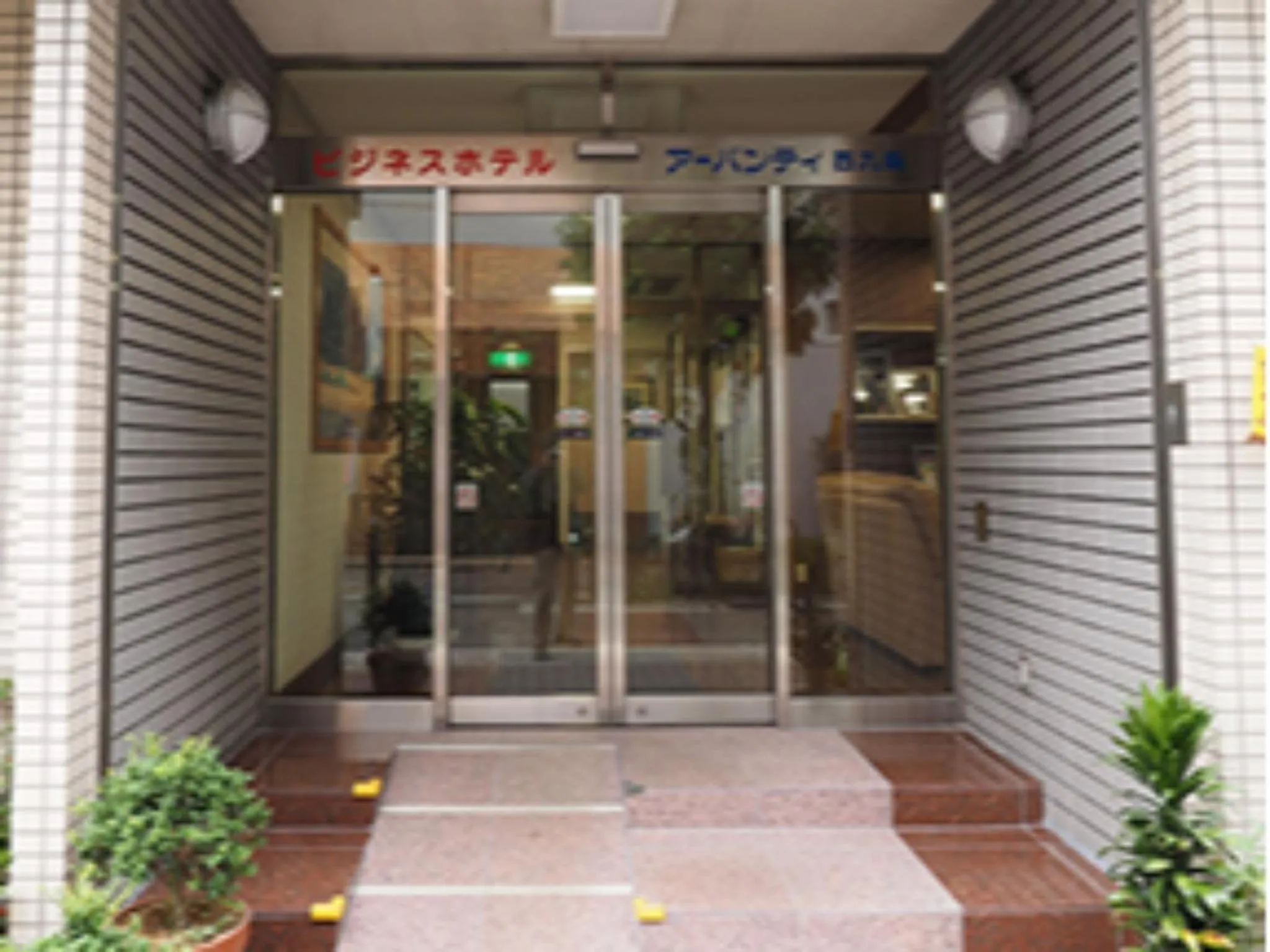 Urbanty Nishikujo - Vacation STAY 08584v