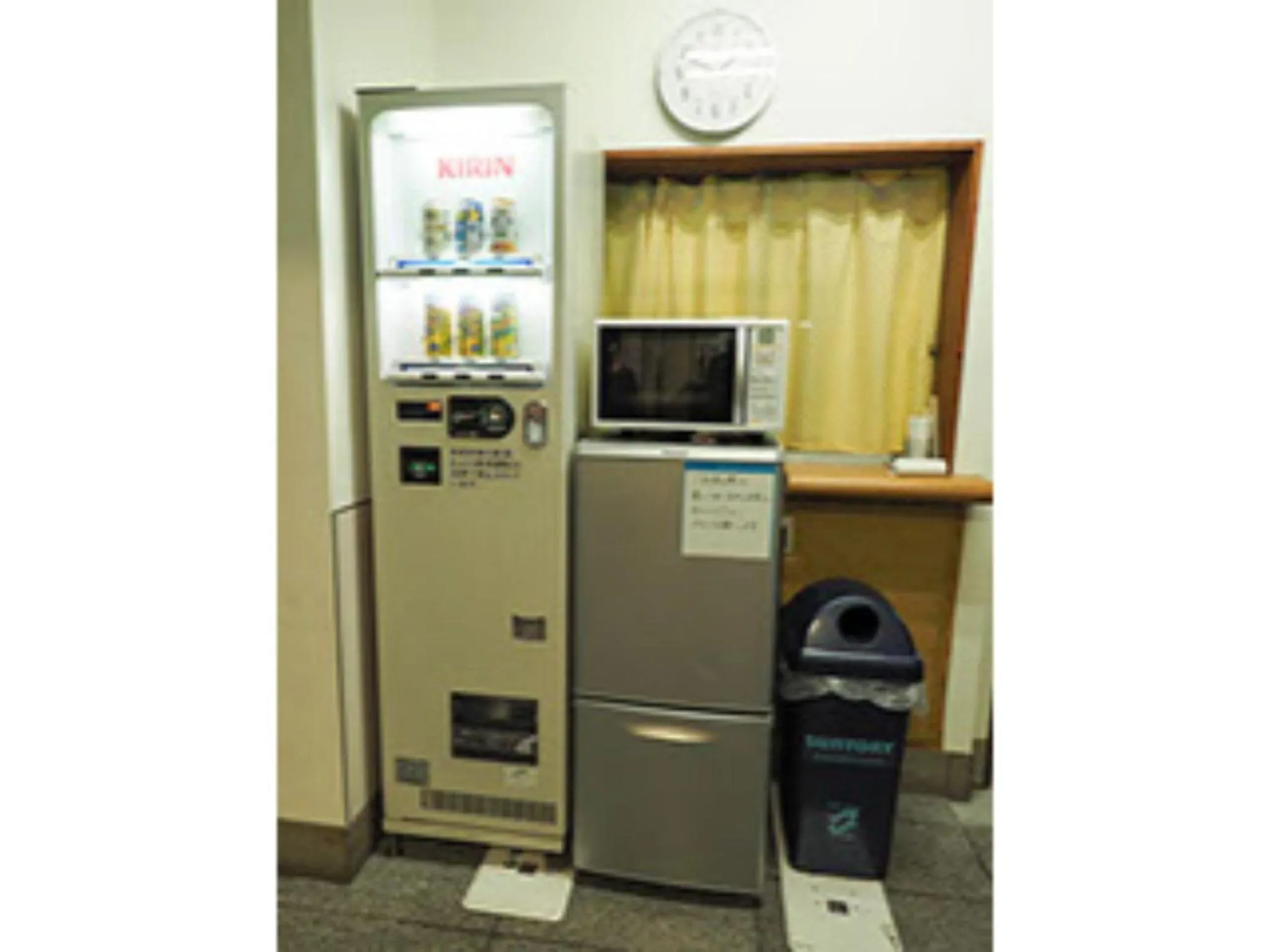 Urbanty Nishikujo - Vacation STAY 08584v
