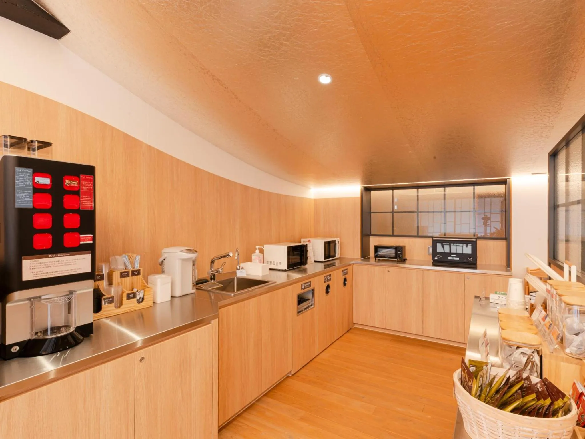 Communal lounge/ TV room in Hotel Tenpyo Naramachi